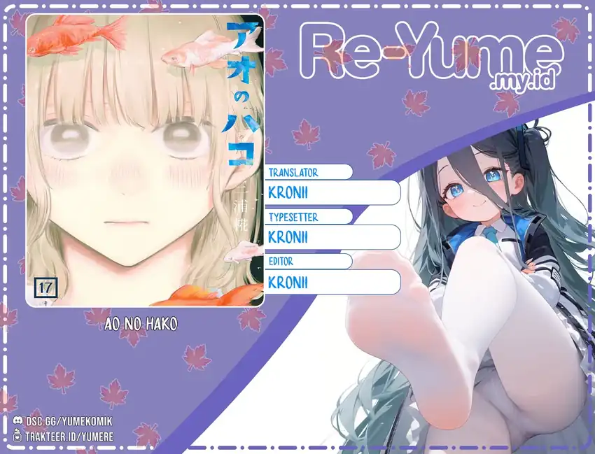 Read Blue Box (ID) Manga Online