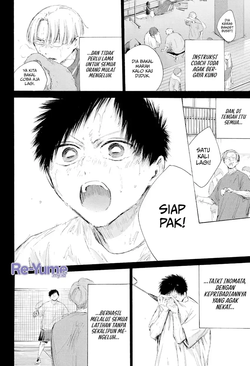 Read Blue Box (ID) Manga Online