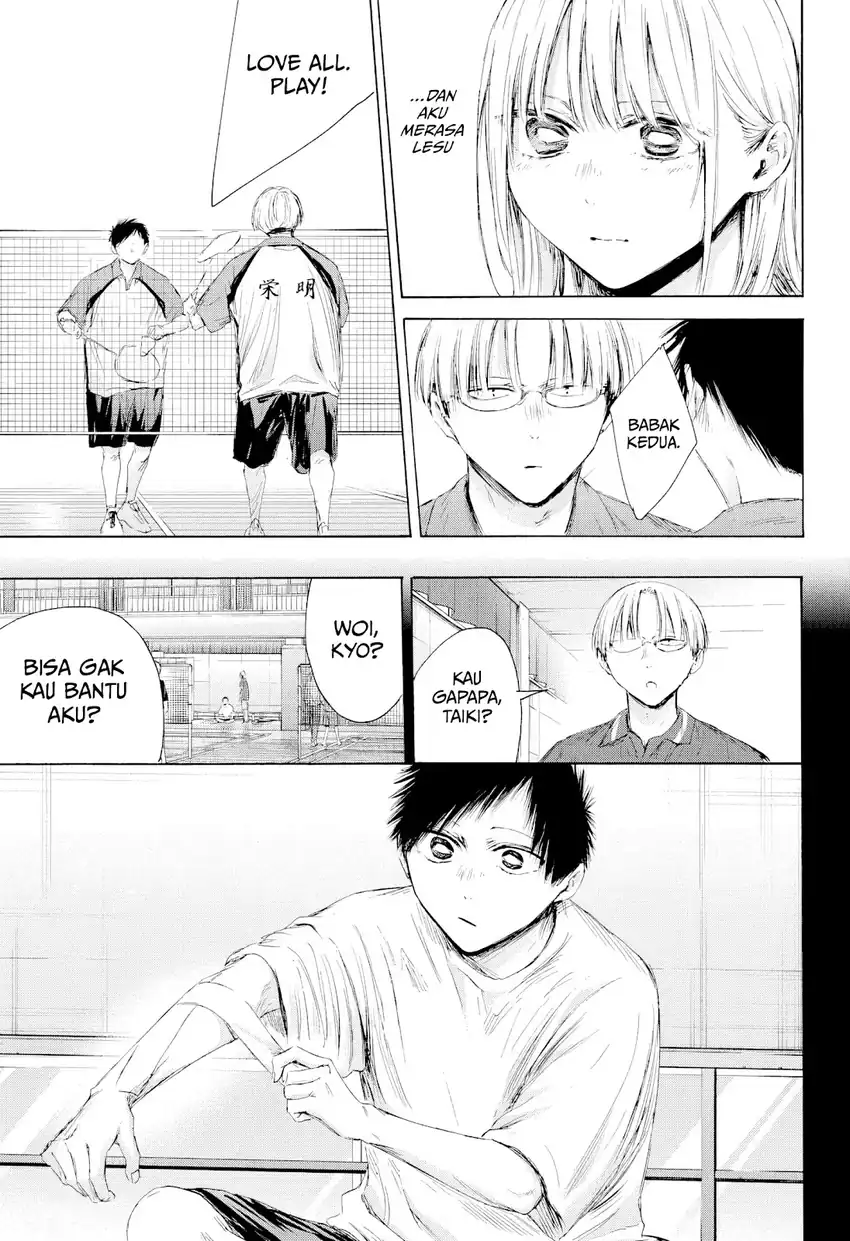 Read Blue Box (ID) Manga Online