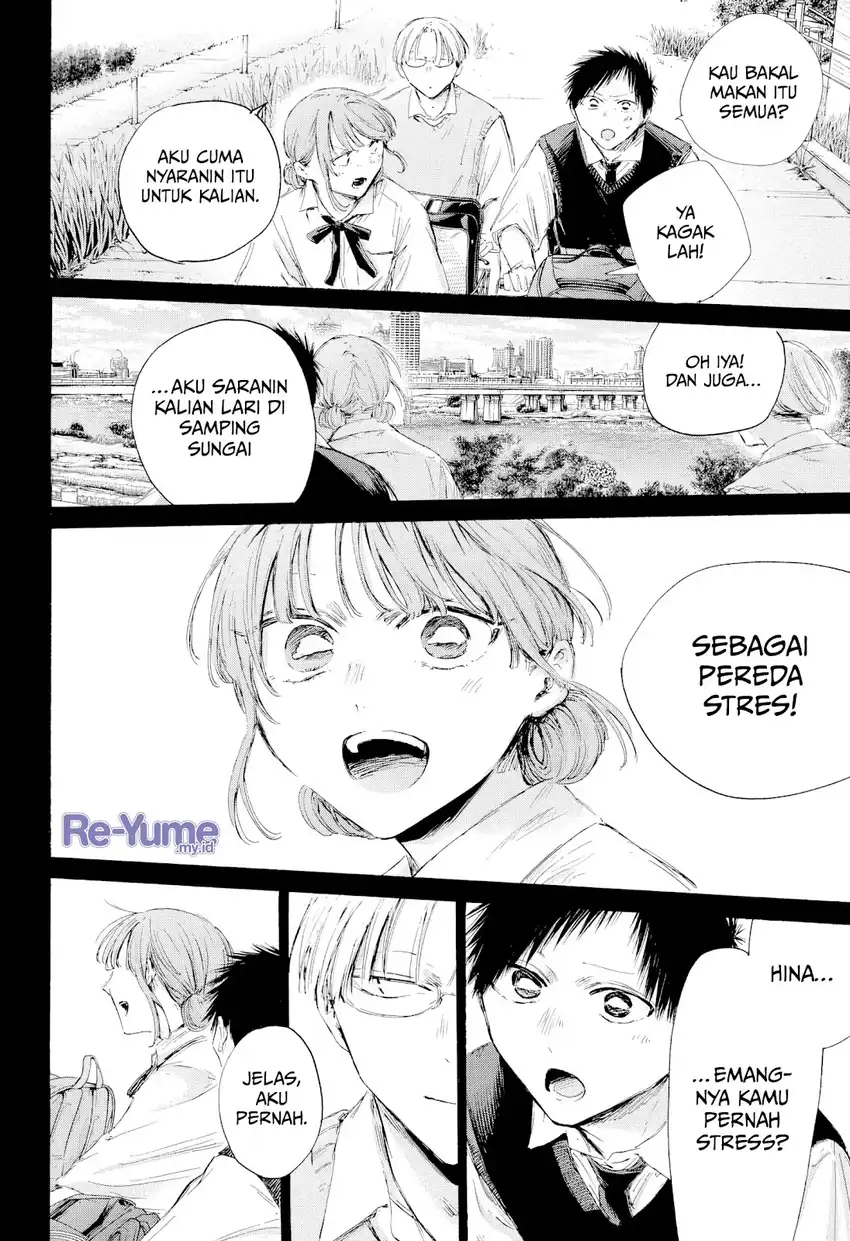 Read Blue Box (ID) Manga Online