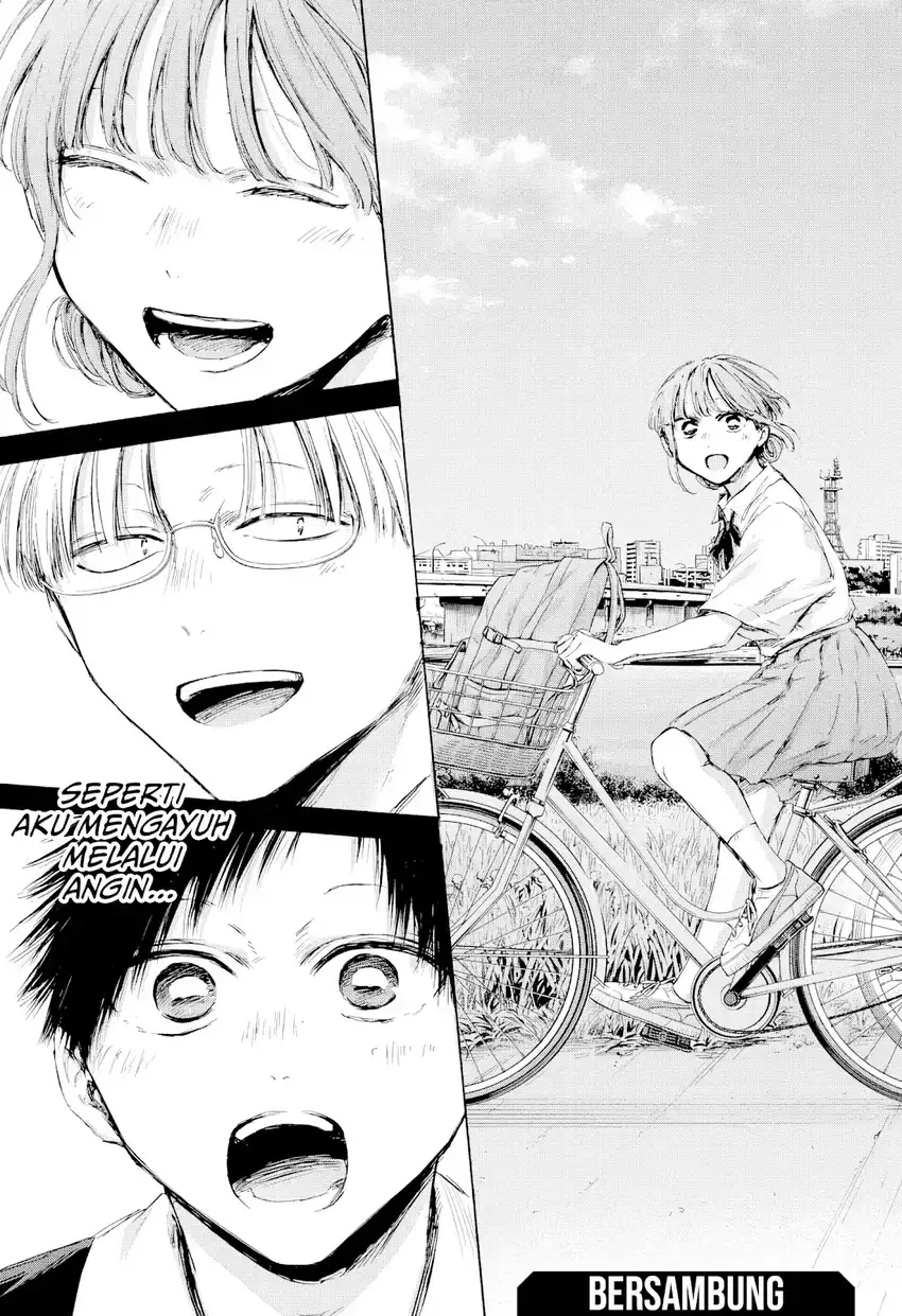 Read Blue Box (ID) Manga Online