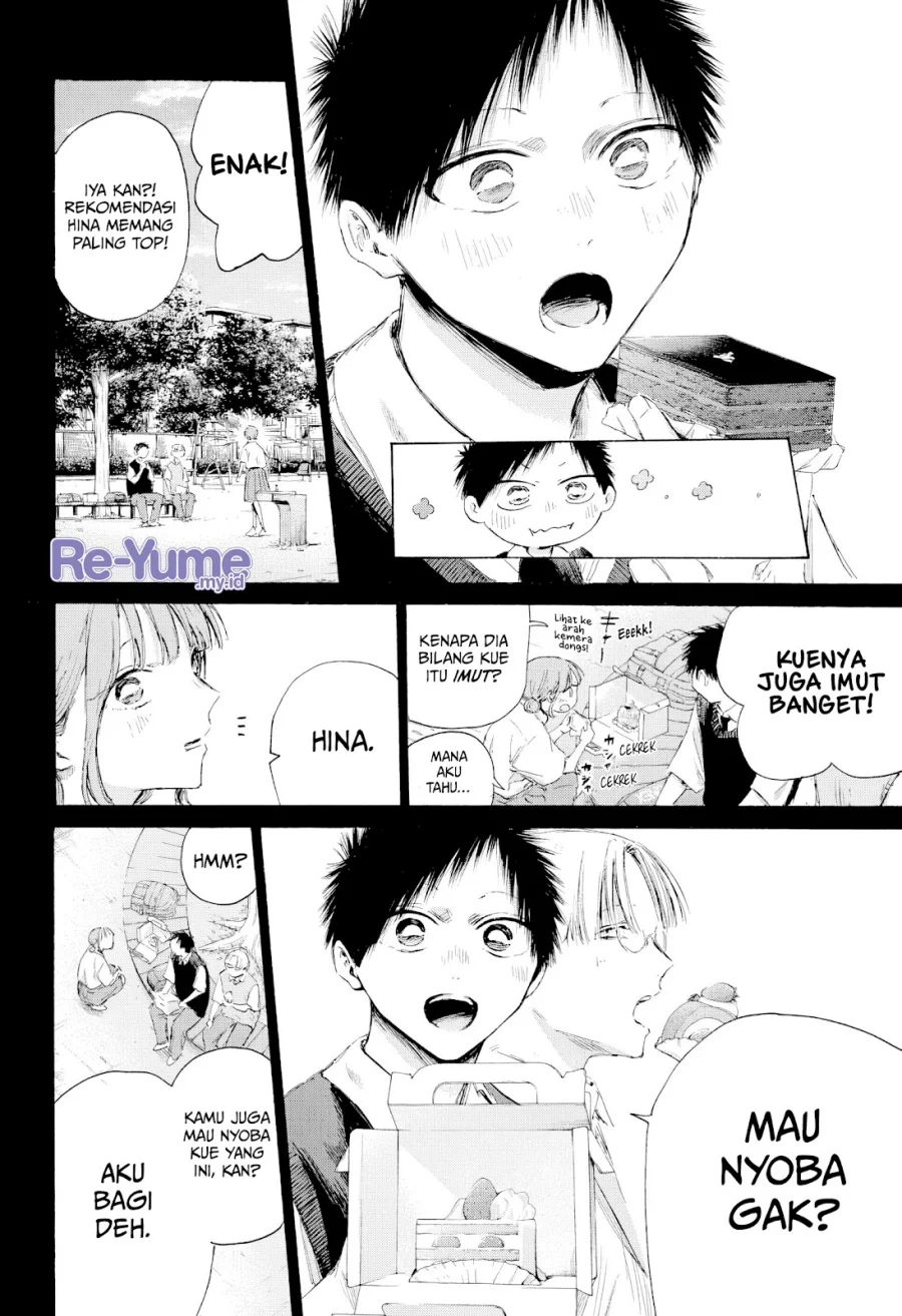 Read Blue Box (ID) Manga Online