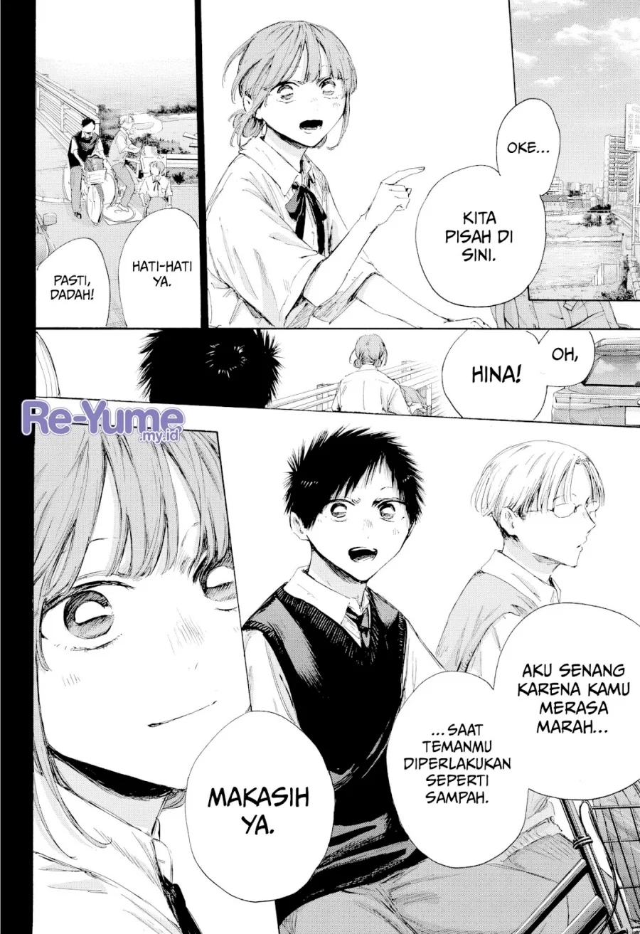 Read Blue Box (ID) Manga Online