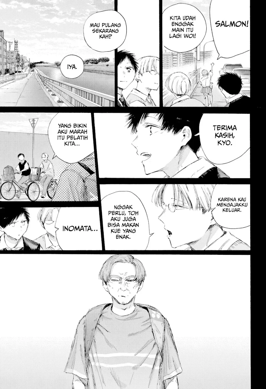 Read Blue Box (ID) Manga Online