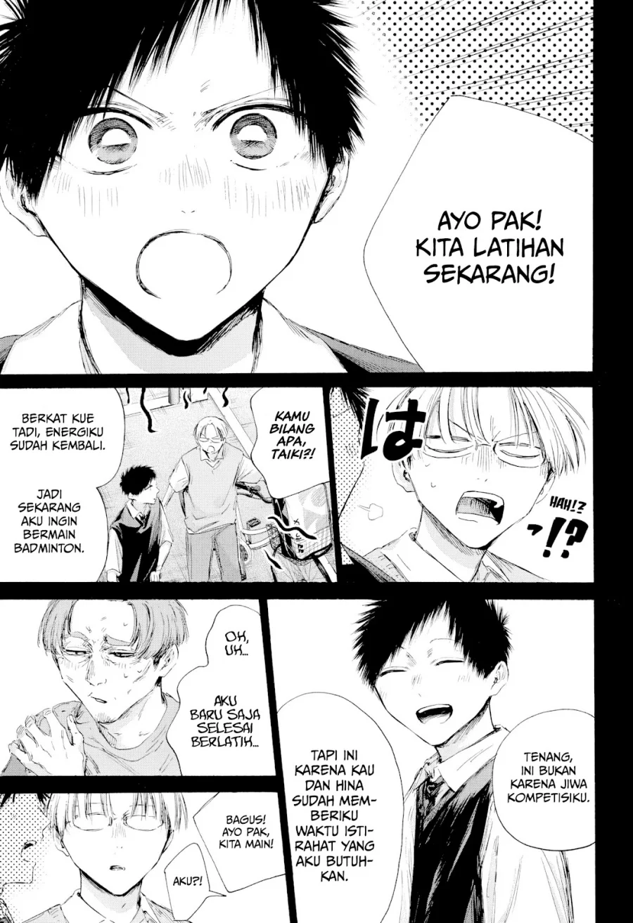 Read Blue Box (ID) Manga Online