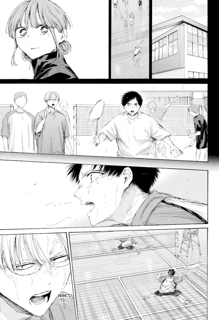 Read Blue Box (ID) Manga Online