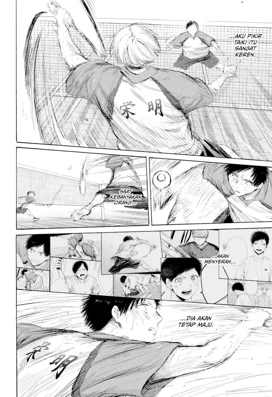 Read Blue Box (ID) Manga Online