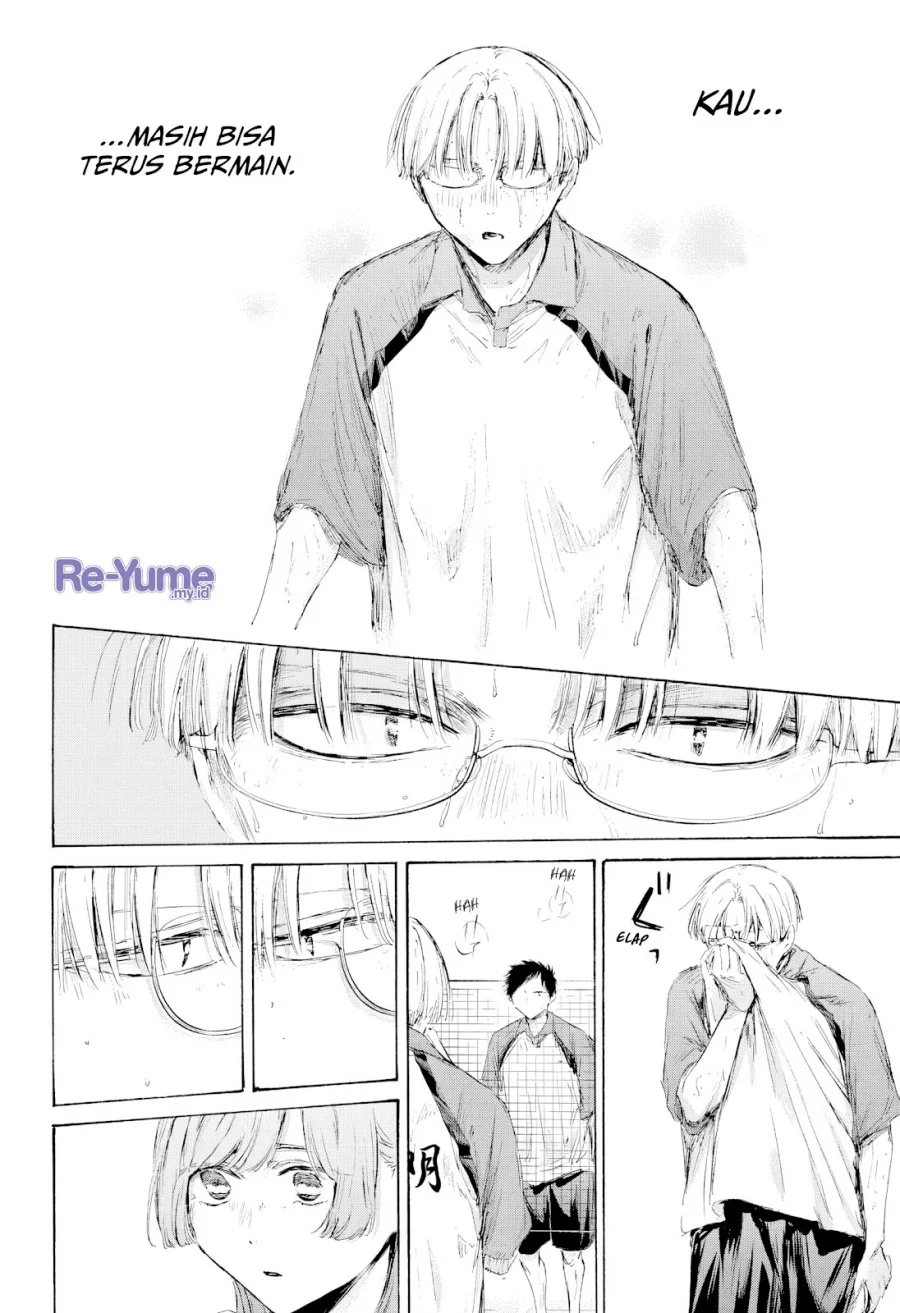 Read Blue Box (ID) Manga Online