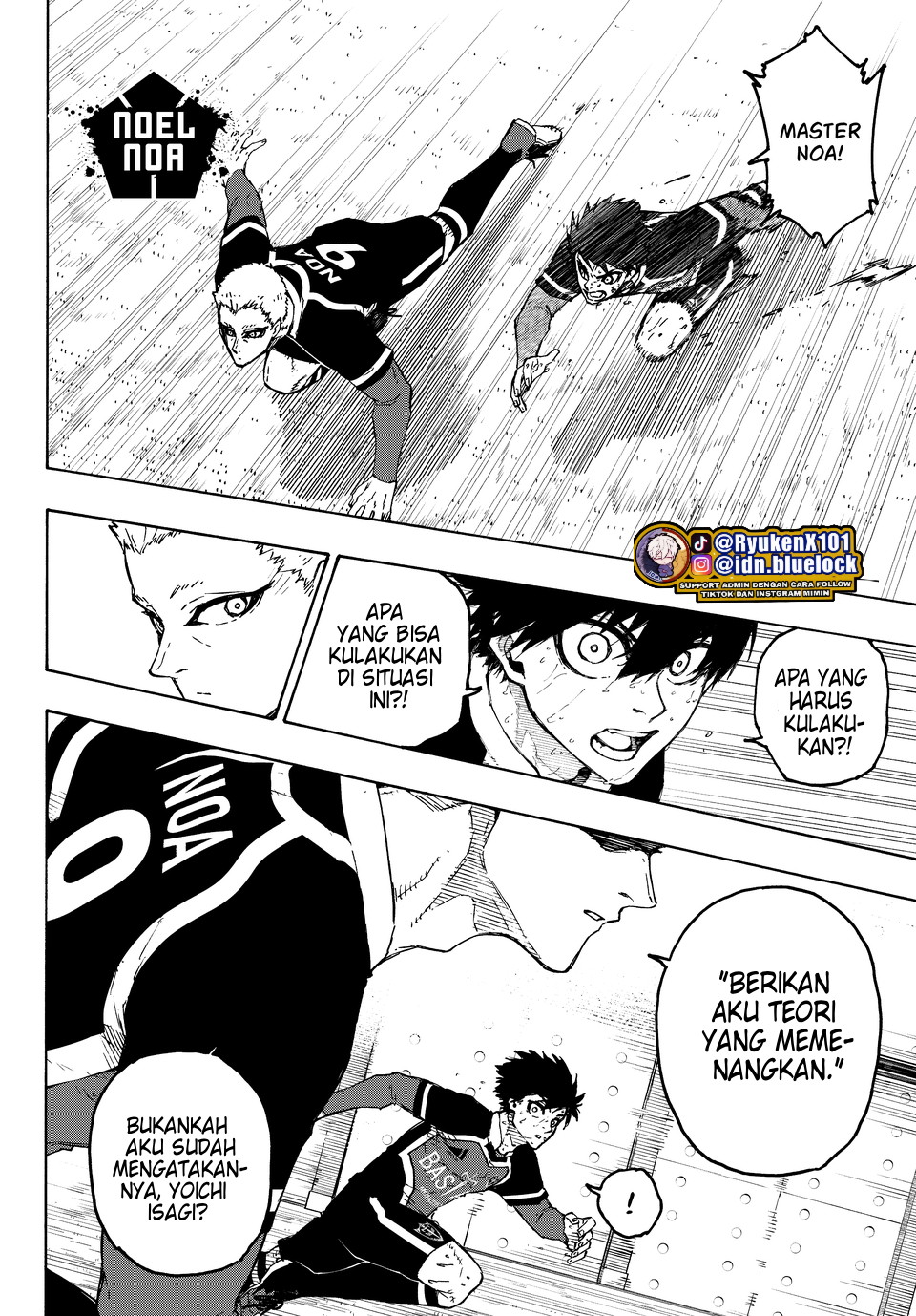 Read Blue Lock (ID) Manga Online