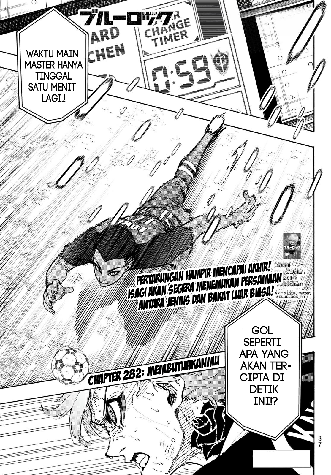 Read Blue Lock (ID) Manga Online