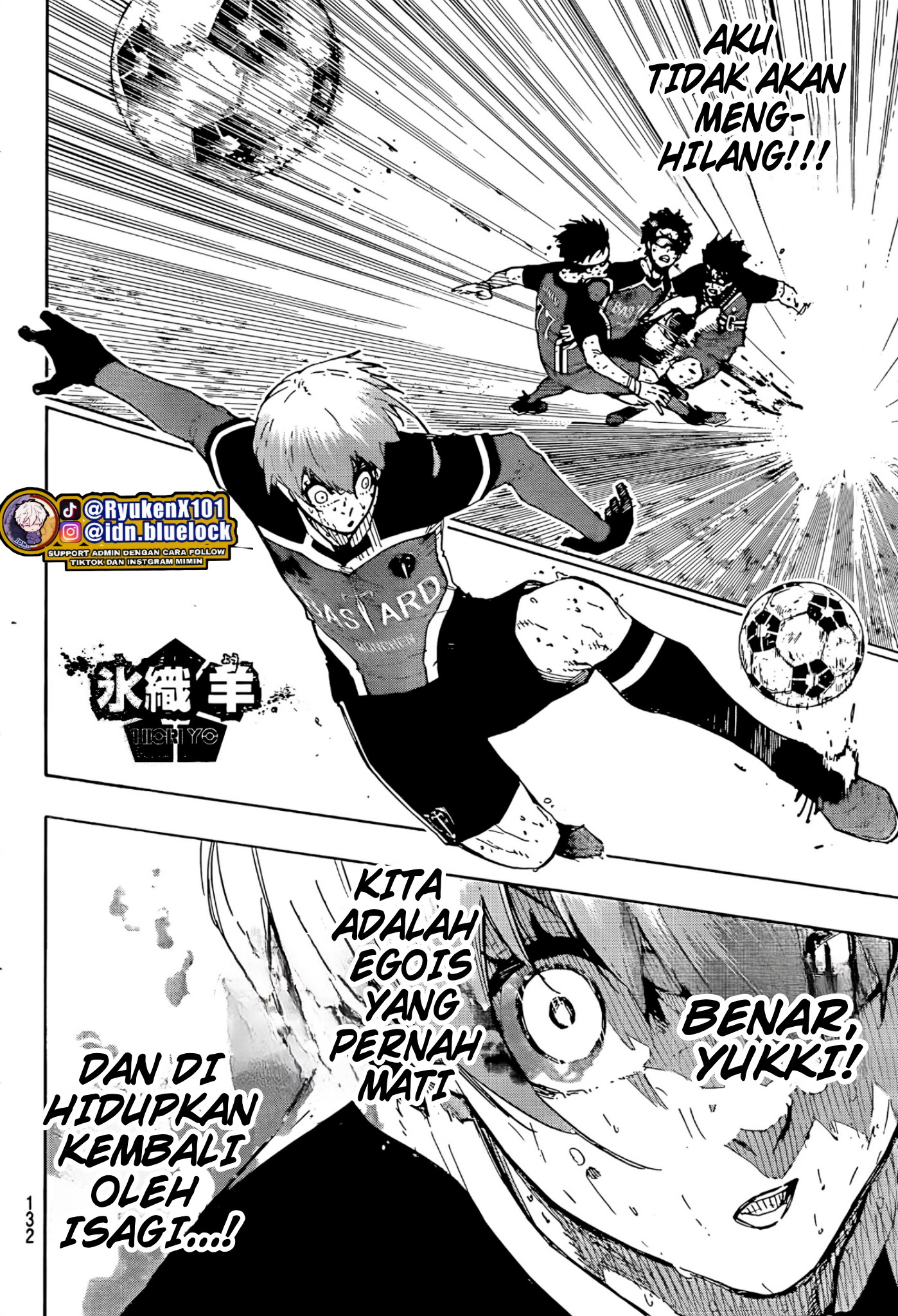 Read Blue Lock (ID) Manga Online