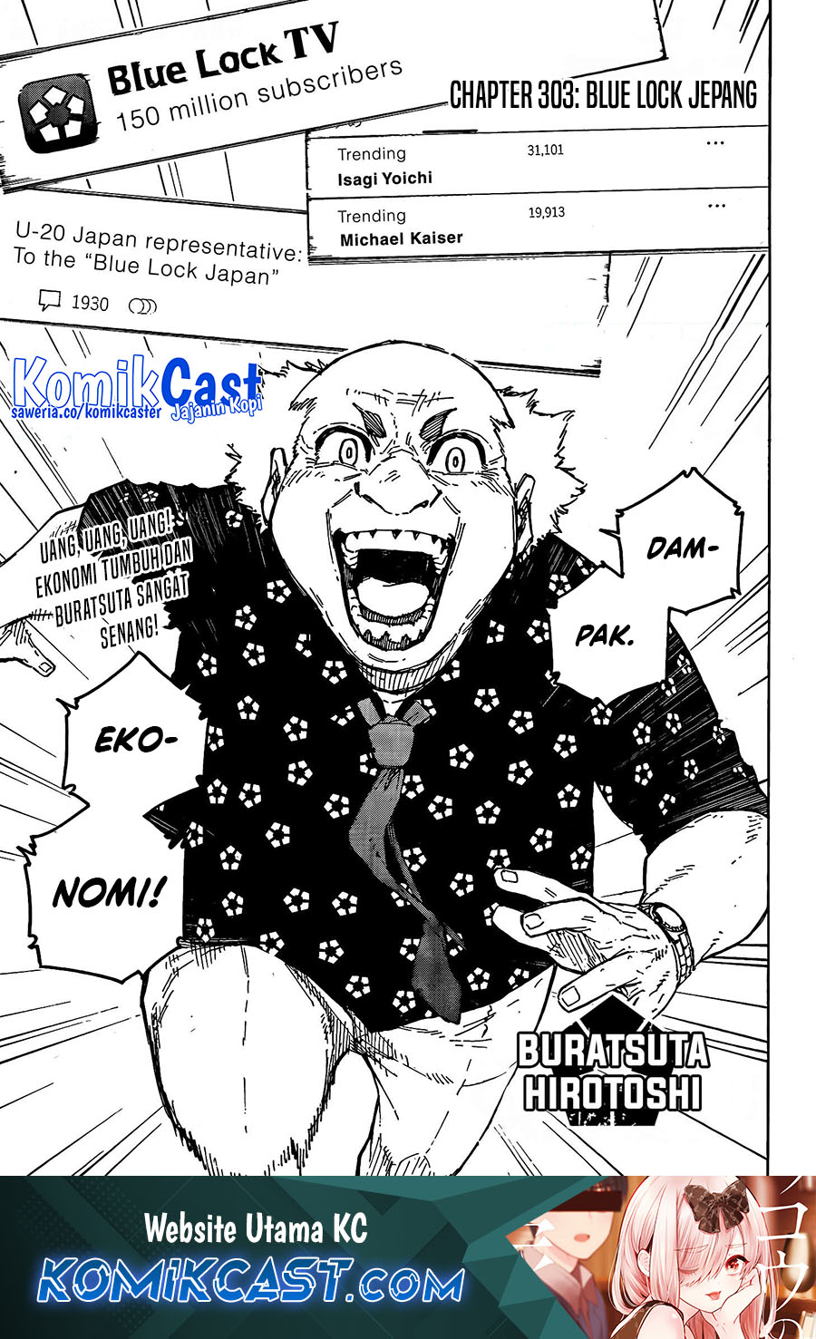 Read Blue Lock (ID) Manga Online