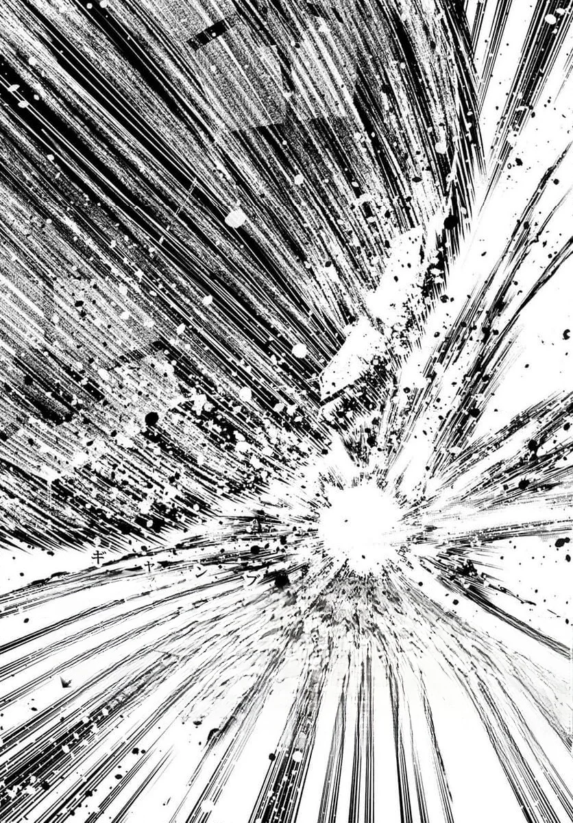 Read Blue Lock (ID) Manga Online