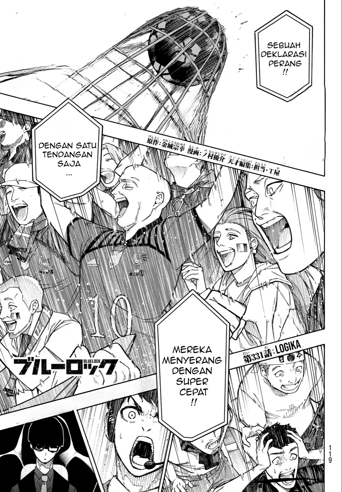 Read Blue Lock (ID) Manga Online