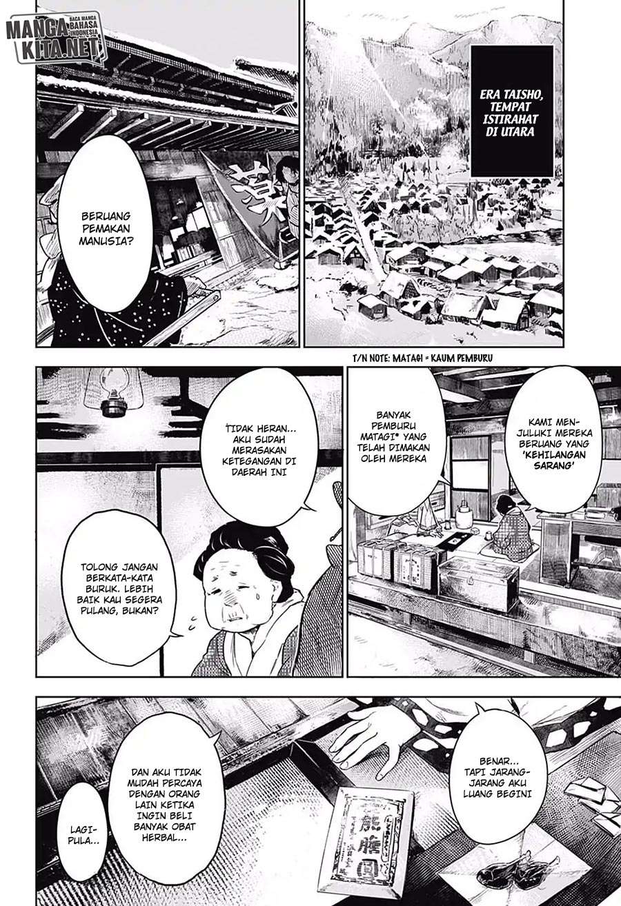 Read Demon Slayer_ Kimetsu no Yaiba (ID) Manga Online