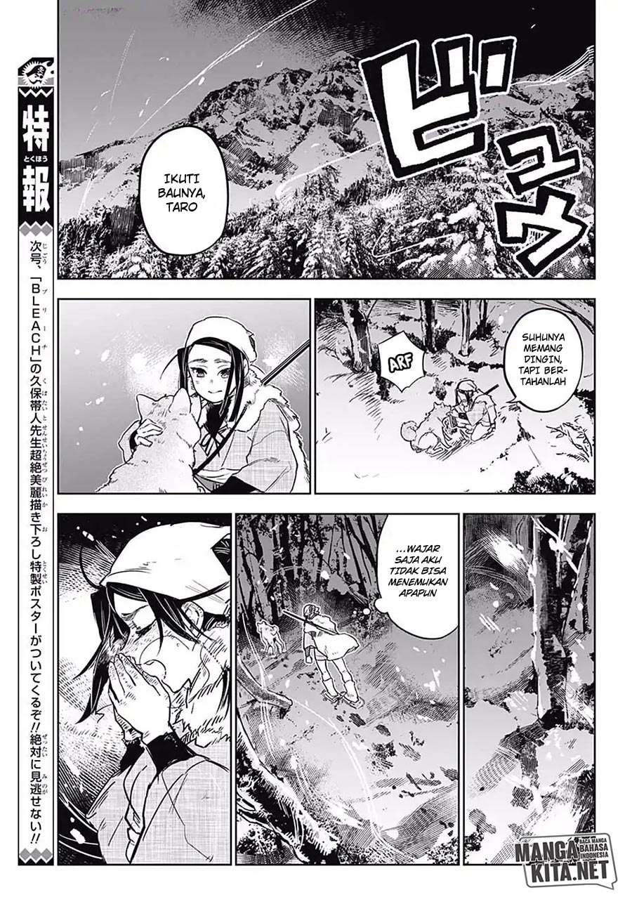 Read Demon Slayer_ Kimetsu no Yaiba (ID) Manga Online