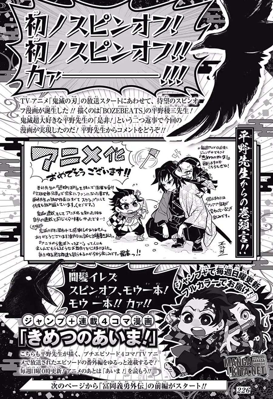 Read Demon Slayer_ Kimetsu no Yaiba (ID) Manga Online