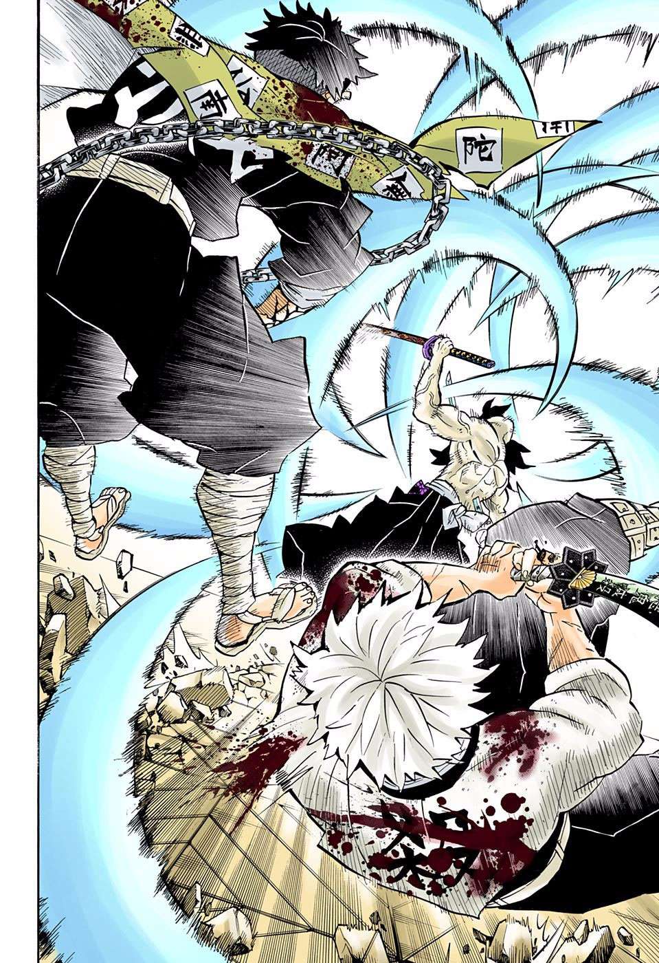 Read Demon Slayer_ Kimetsu no Yaiba (ID) Manga Online
