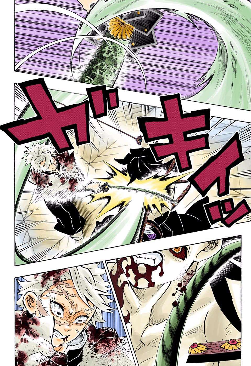 Read Demon Slayer_ Kimetsu no Yaiba (ID) Manga Online