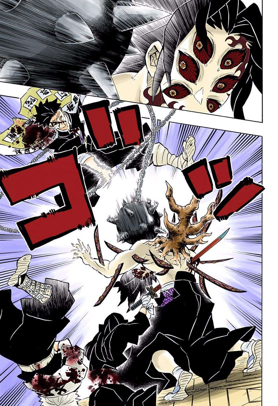 Read Demon Slayer_ Kimetsu no Yaiba (ID) Manga Online