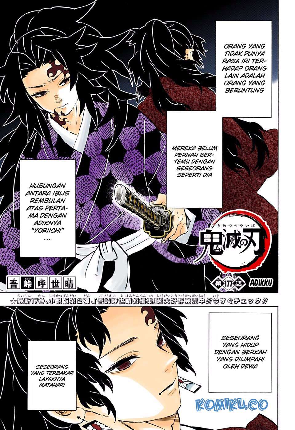 Read Demon Slayer_ Kimetsu no Yaiba (ID) Manga Online
