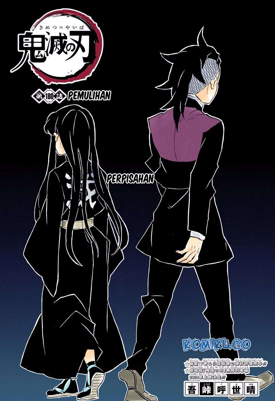 Read Demon Slayer_ Kimetsu no Yaiba (ID) Manga Online