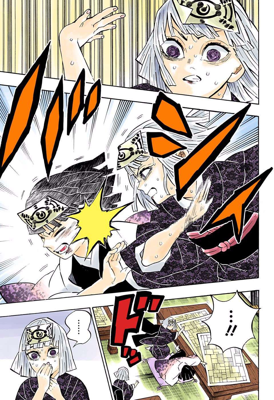 Read Demon Slayer_ Kimetsu no Yaiba (ID) Manga Online