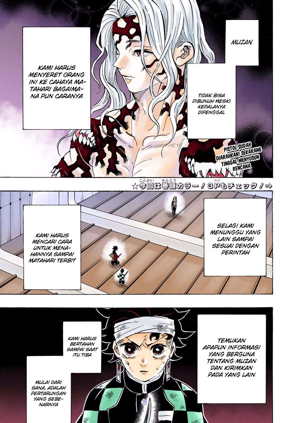 Read Demon Slayer_ Kimetsu no Yaiba (ID) Manga Online