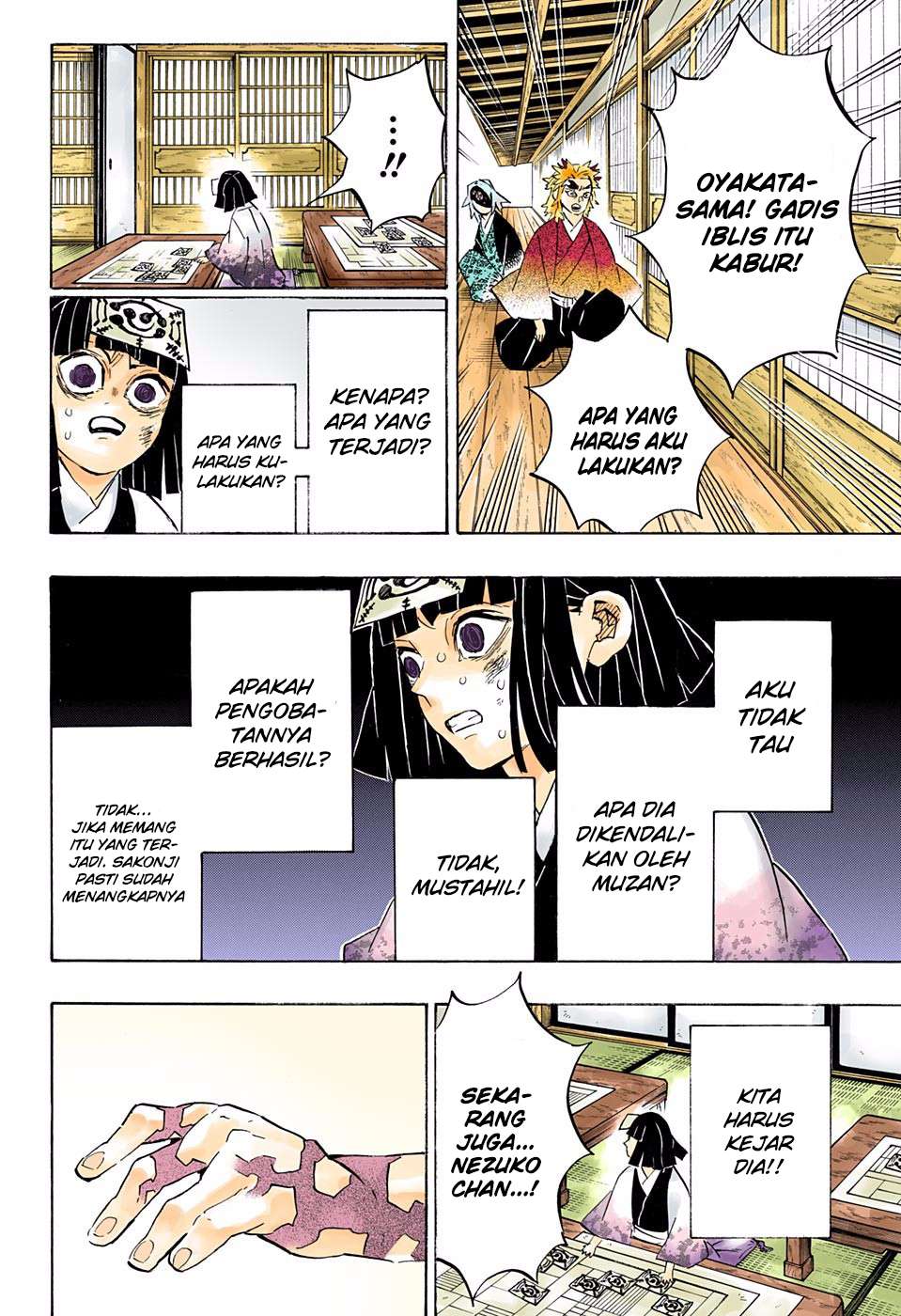 Read Demon Slayer_ Kimetsu no Yaiba (ID) Manga Online