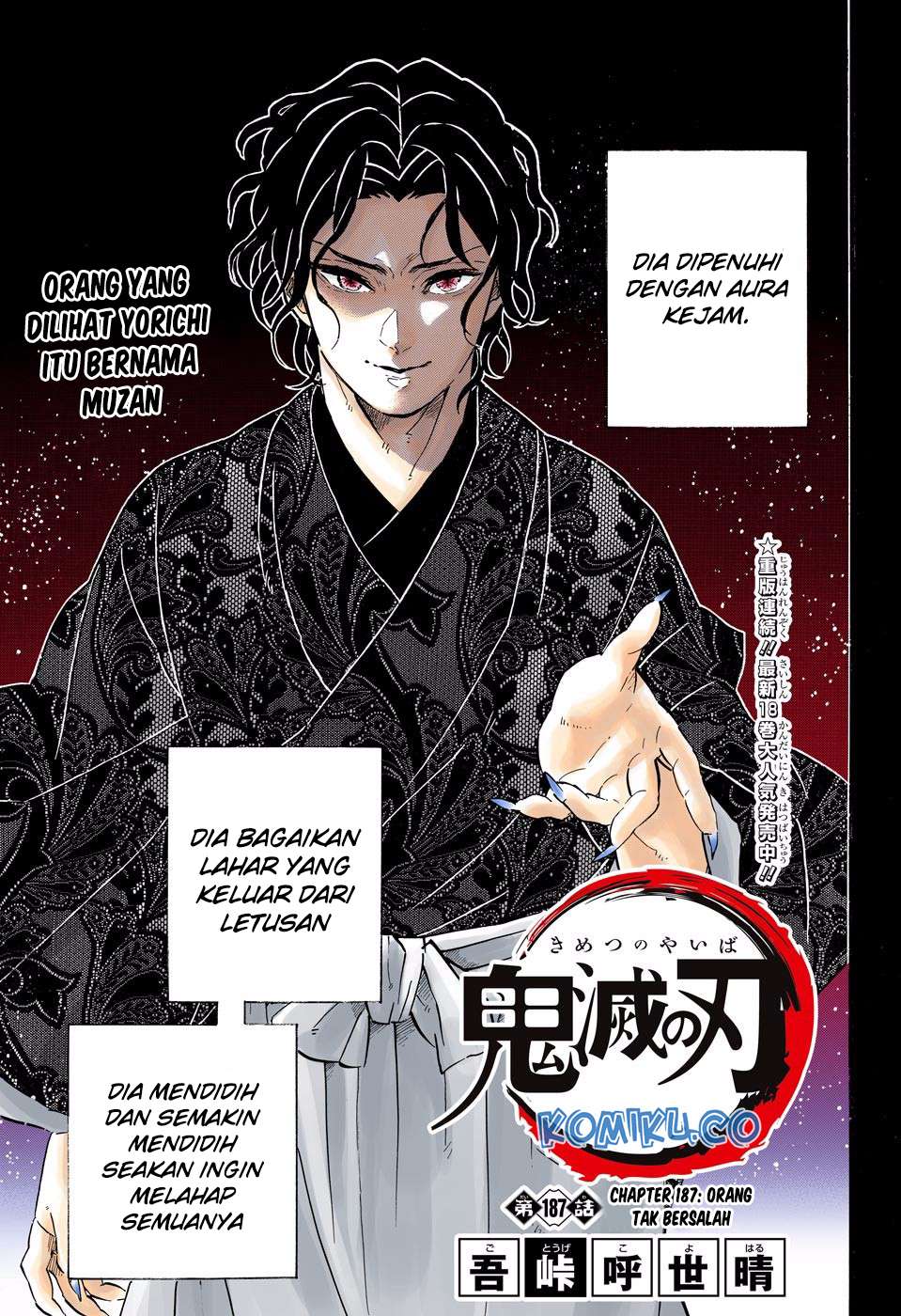 Read Demon Slayer_ Kimetsu no Yaiba (ID) Manga Online