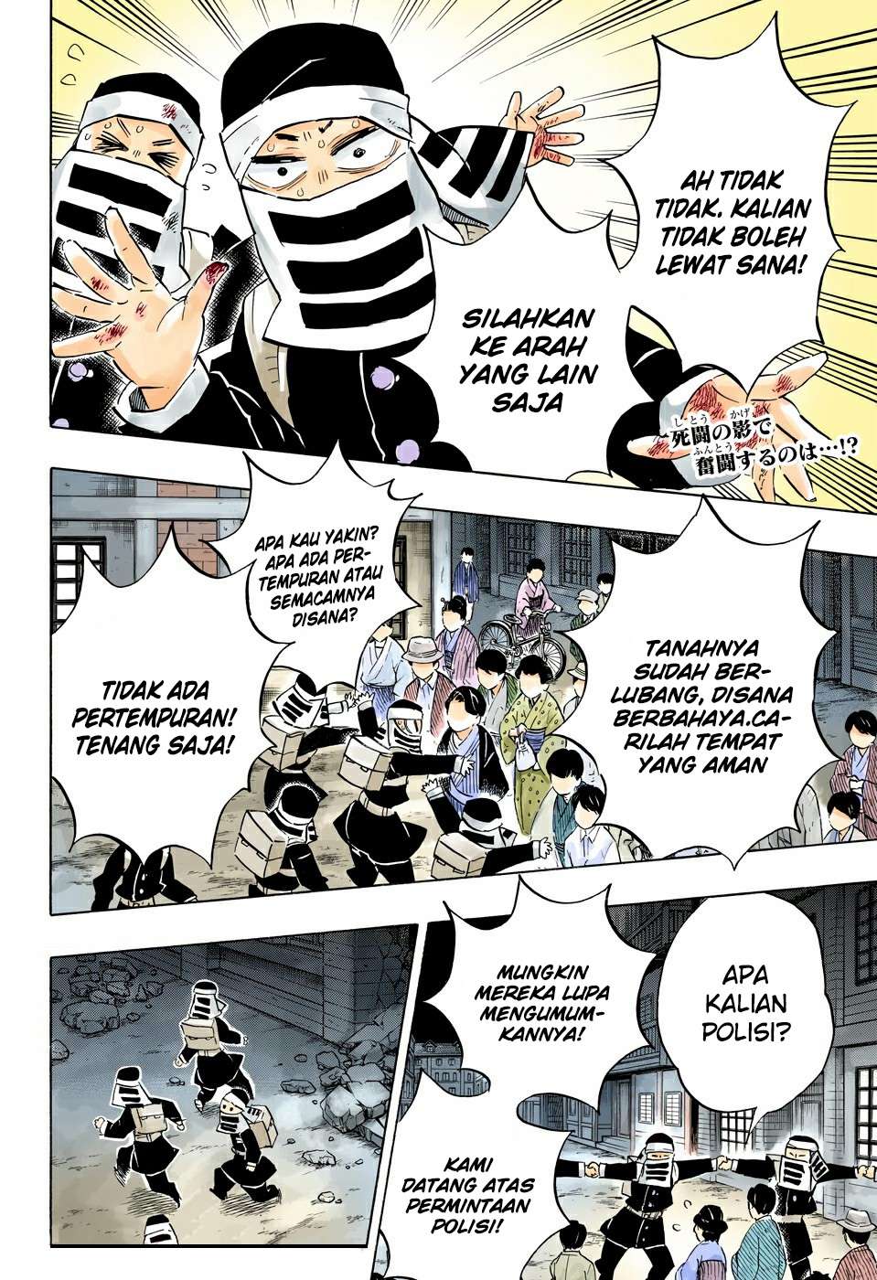 Read Demon Slayer_ Kimetsu no Yaiba (ID) Manga Online