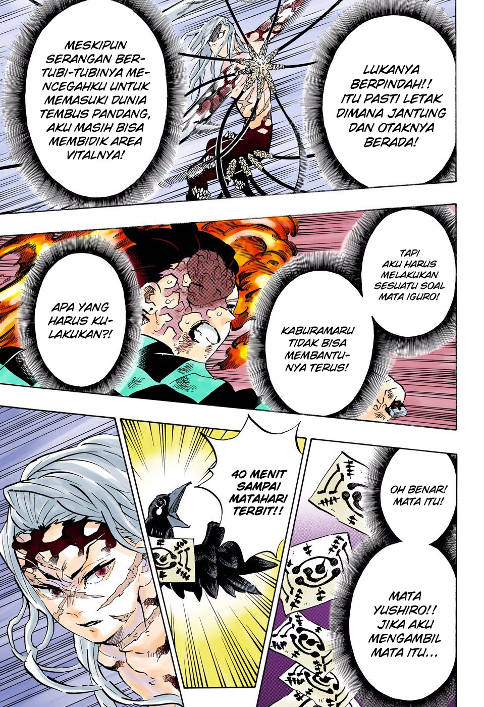 Read Demon Slayer_ Kimetsu no Yaiba (ID) Manga Online