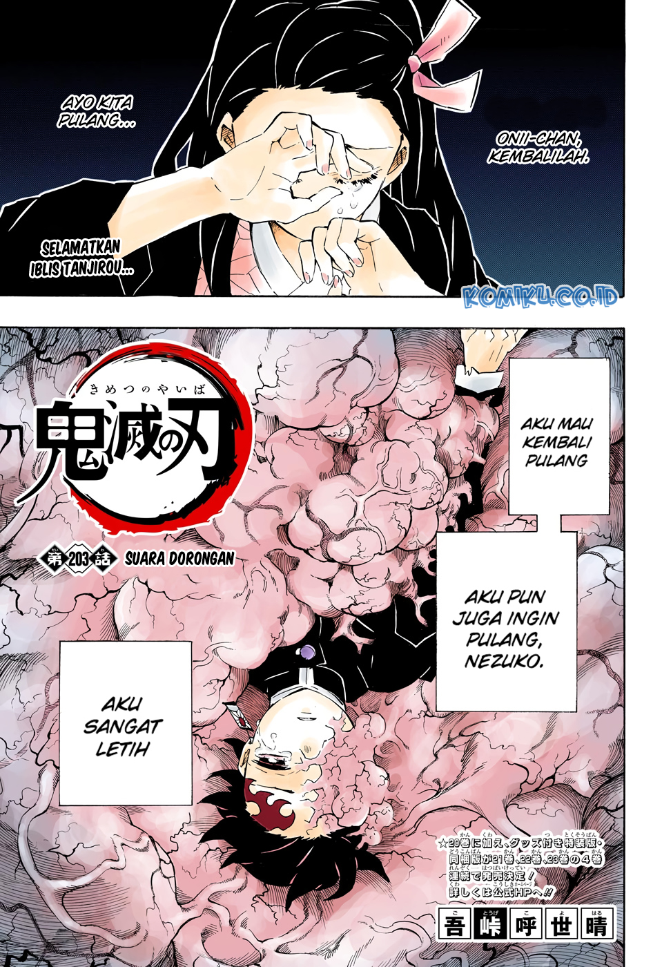 Read Demon Slayer_ Kimetsu no Yaiba (ID) Manga Online