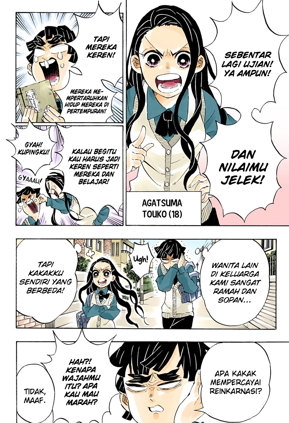 Read Demon Slayer_ Kimetsu no Yaiba (ID) Manga Online