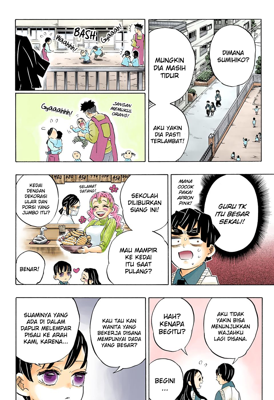 Read Demon Slayer_ Kimetsu no Yaiba (ID) Manga Online