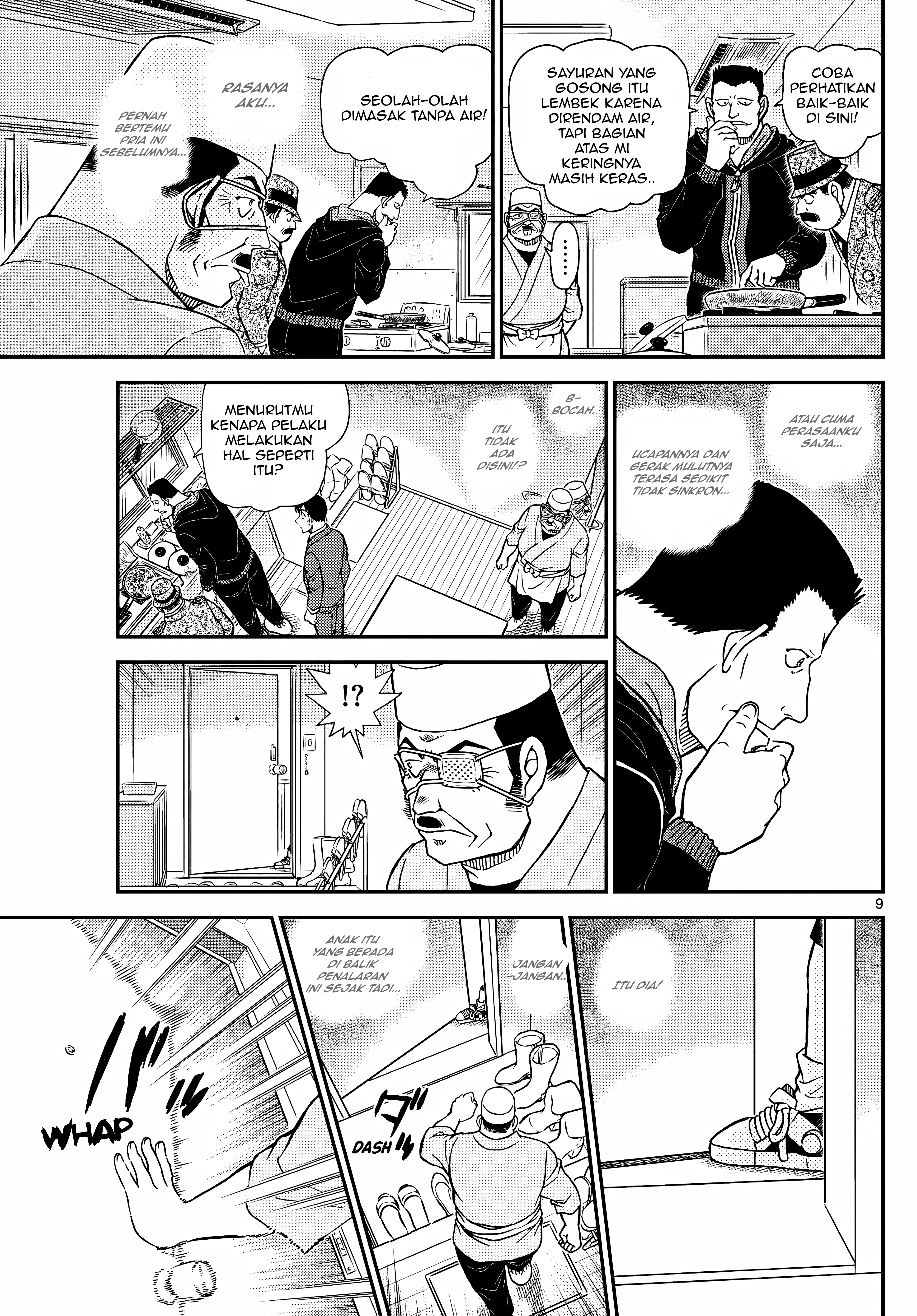 Read Detective Conan (ID) Manga Online