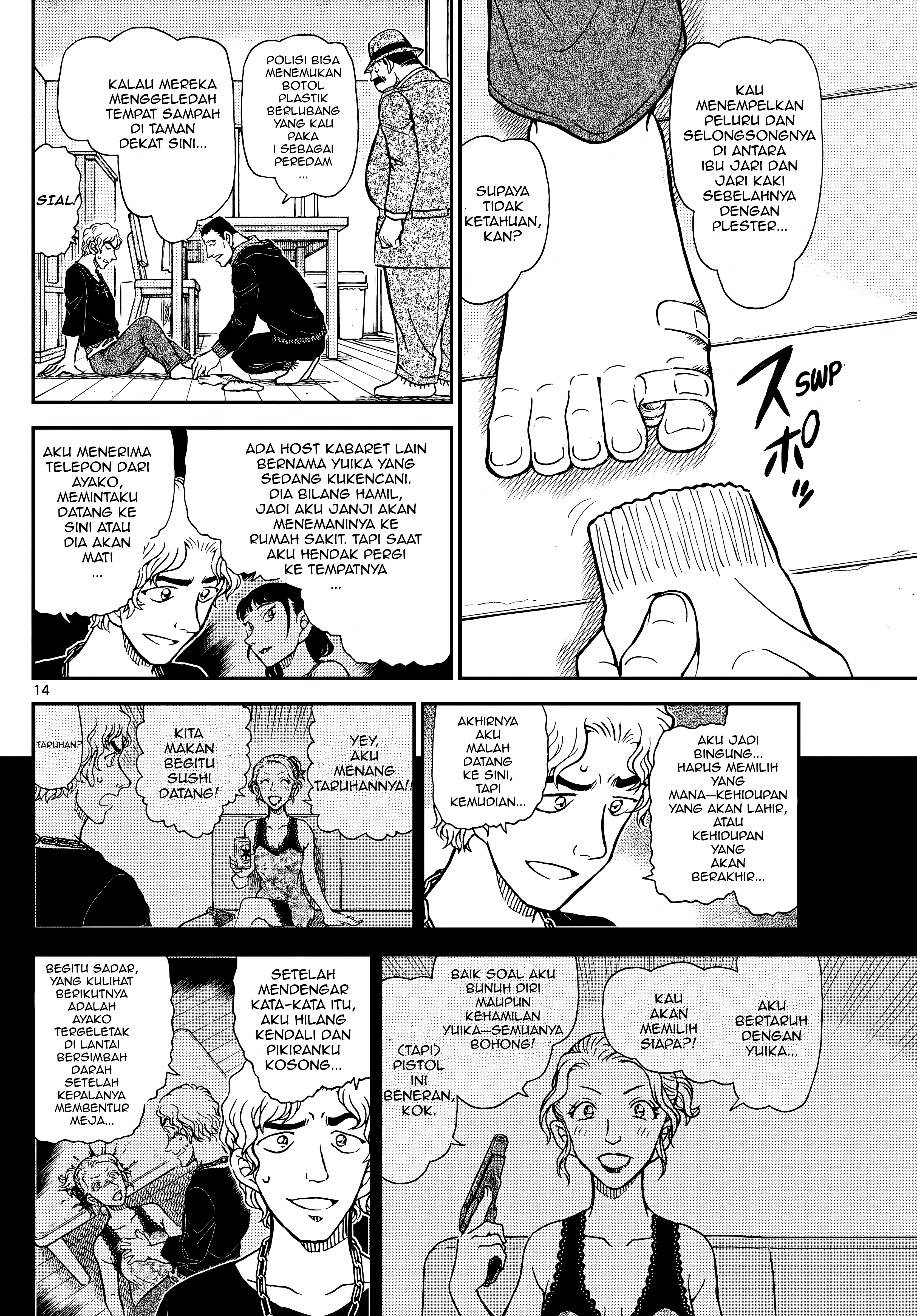 Read Detective Conan (ID) Manga Online