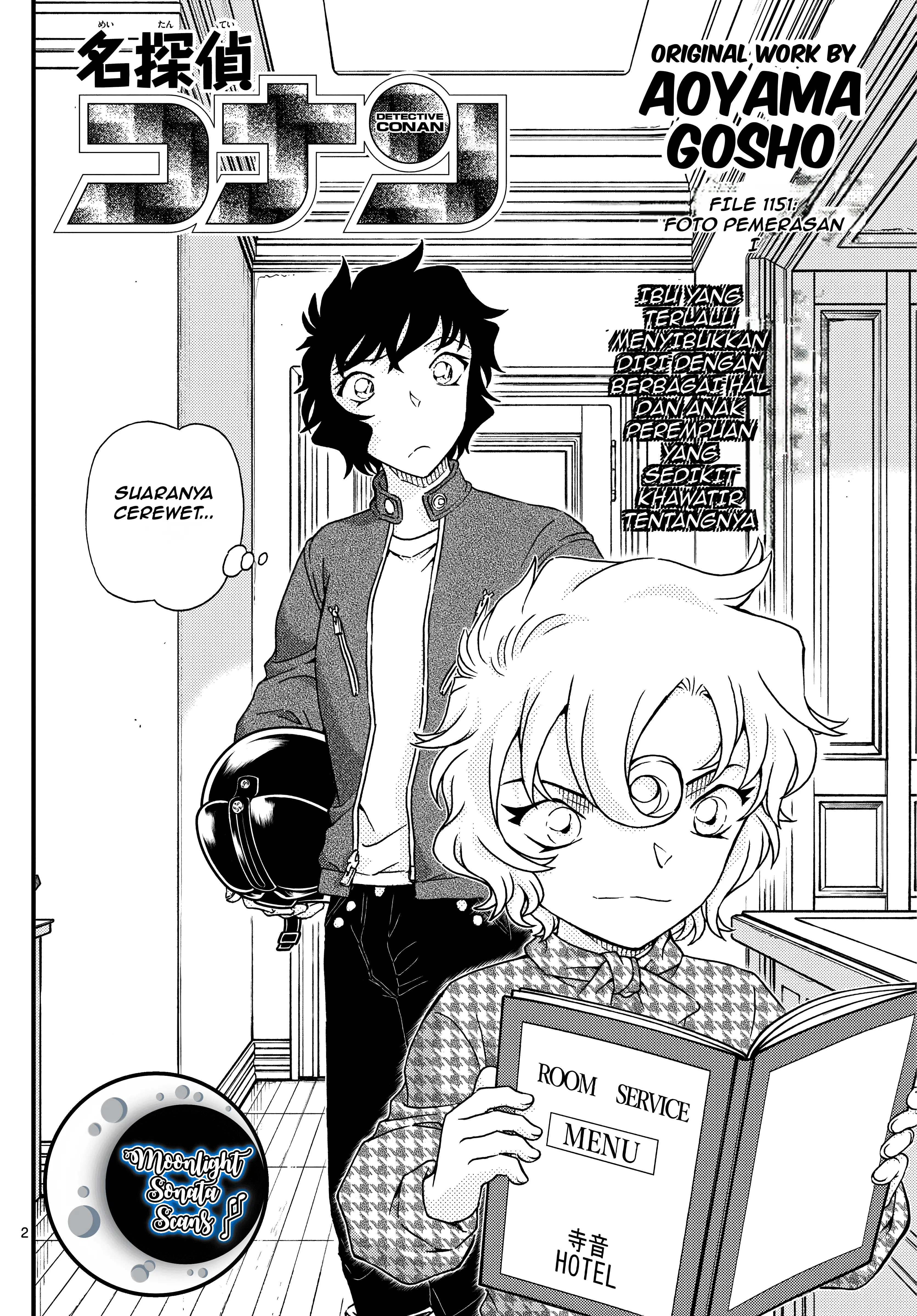 Read Detective Conan (ID) Manga Online