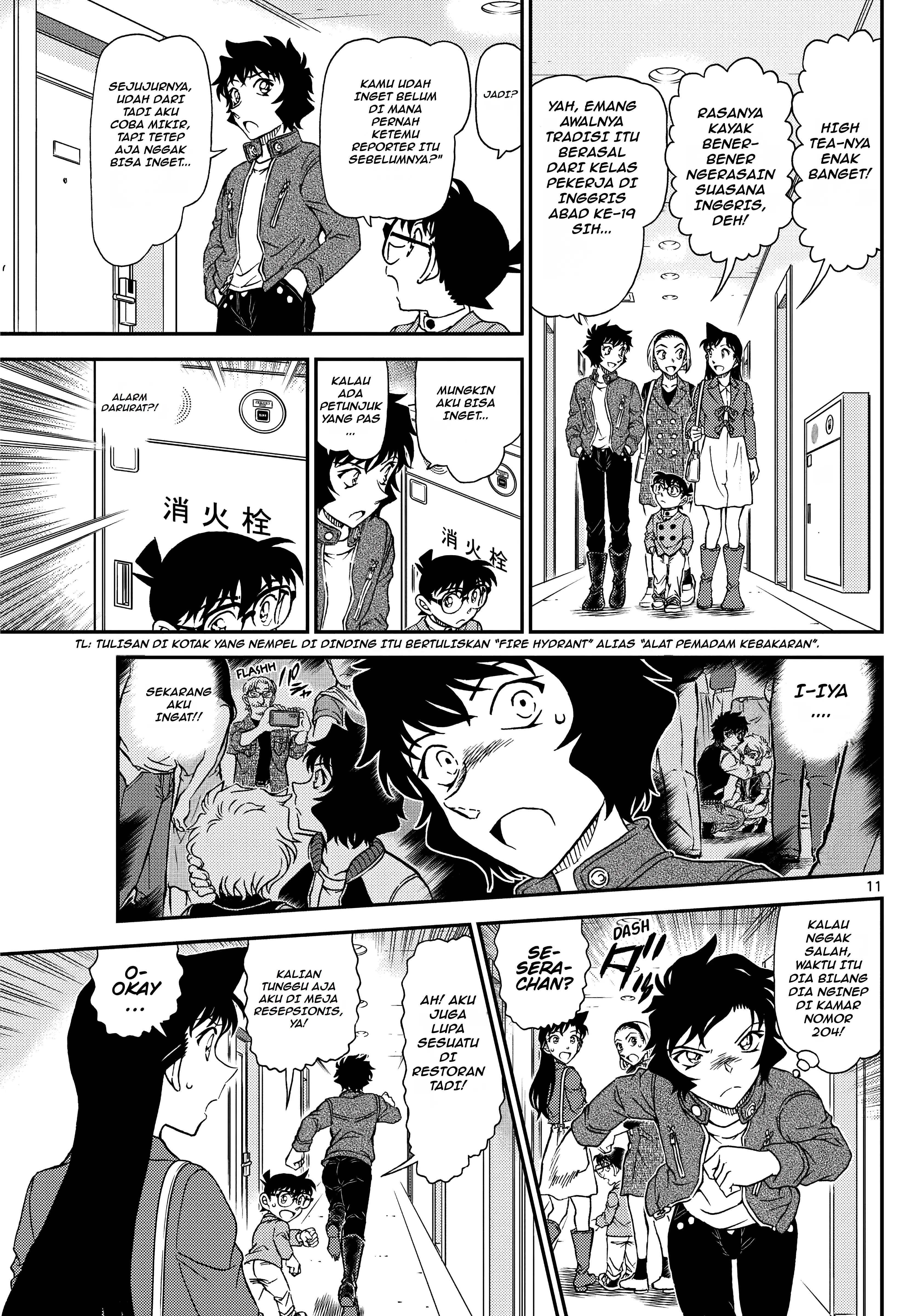 Read Detective Conan (ID) Manga Online