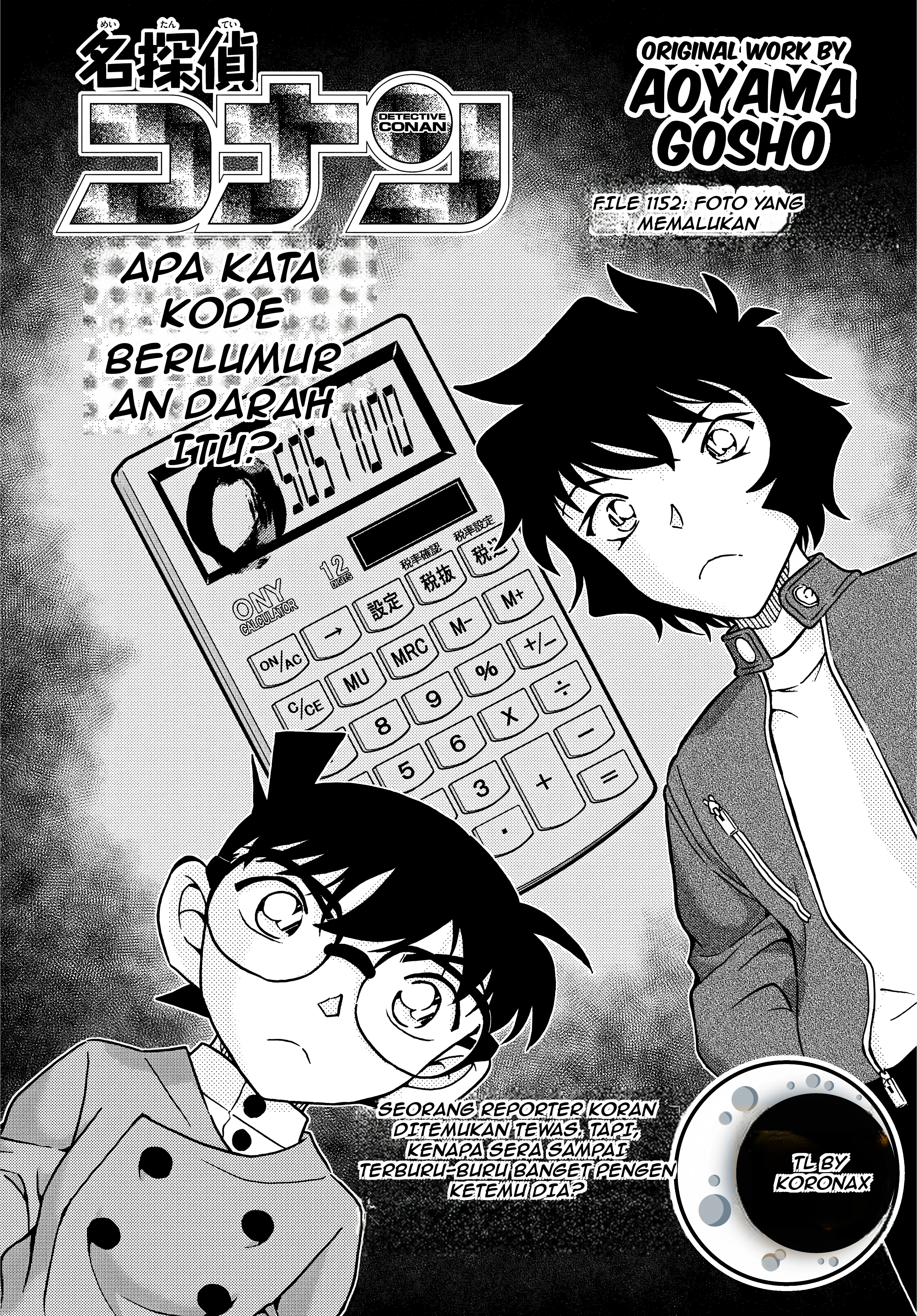 Read Detective Conan (ID) Manga Online