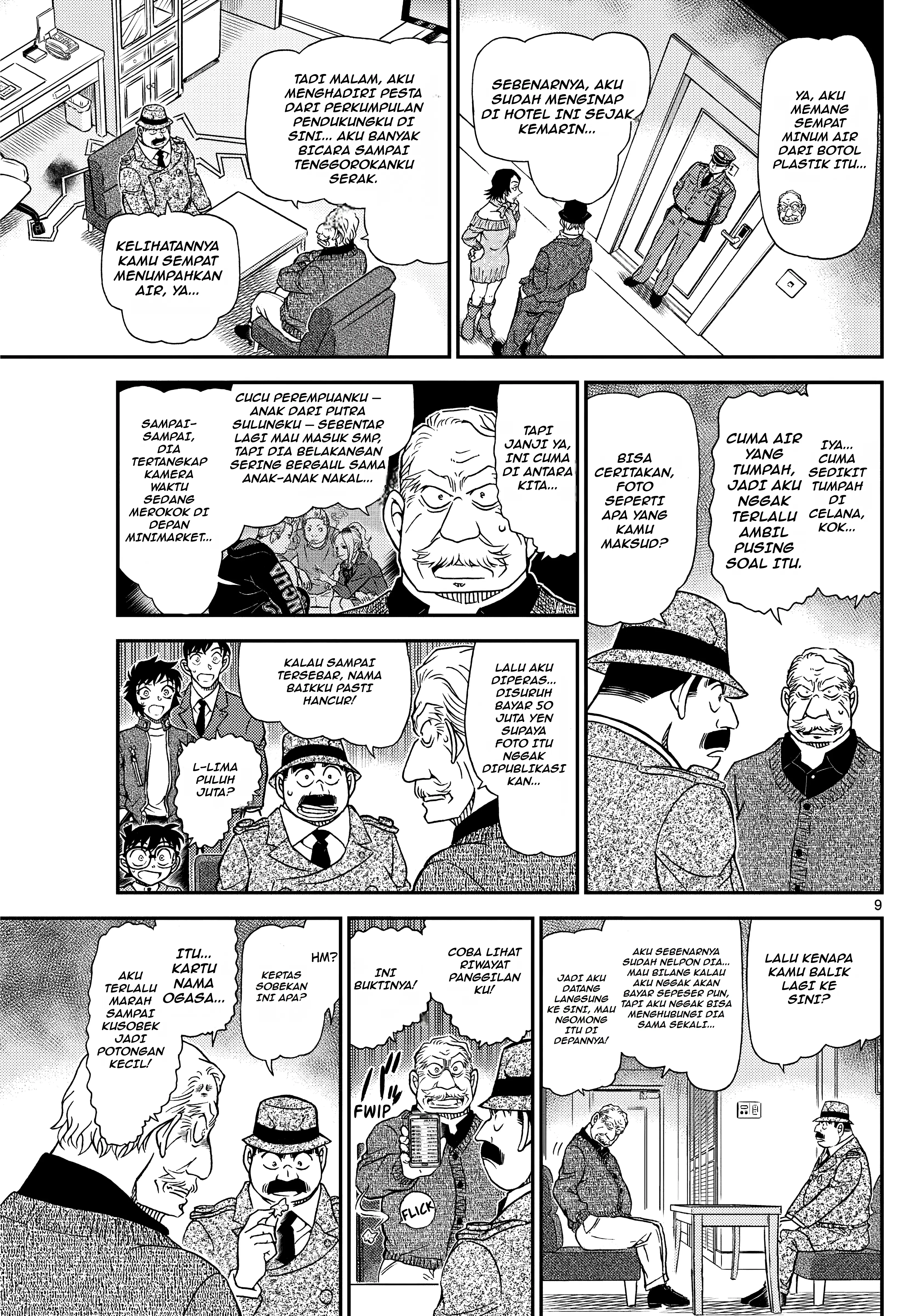 Read Detective Conan (ID) Manga Online