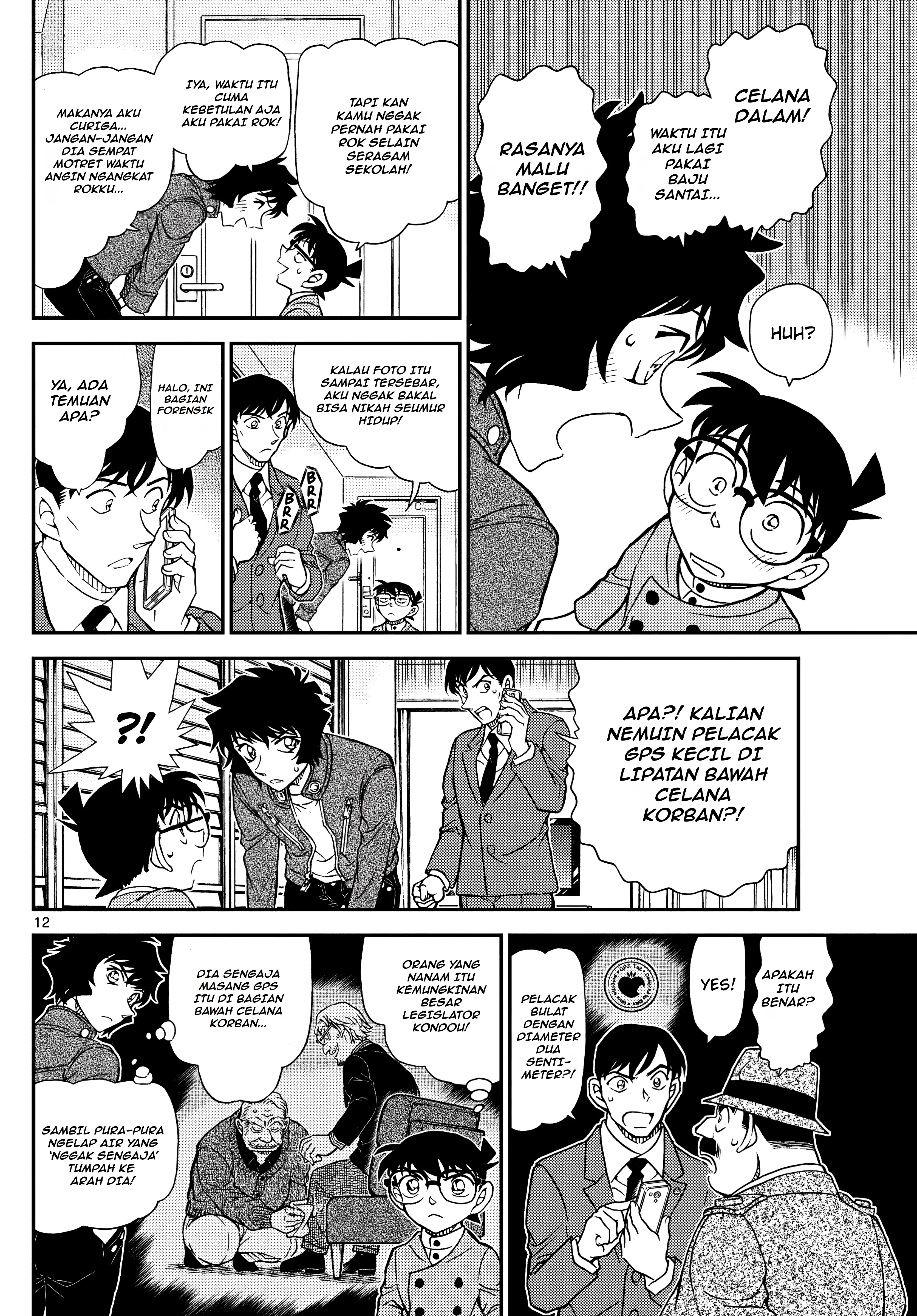 Read Detective Conan (ID) Manga Online