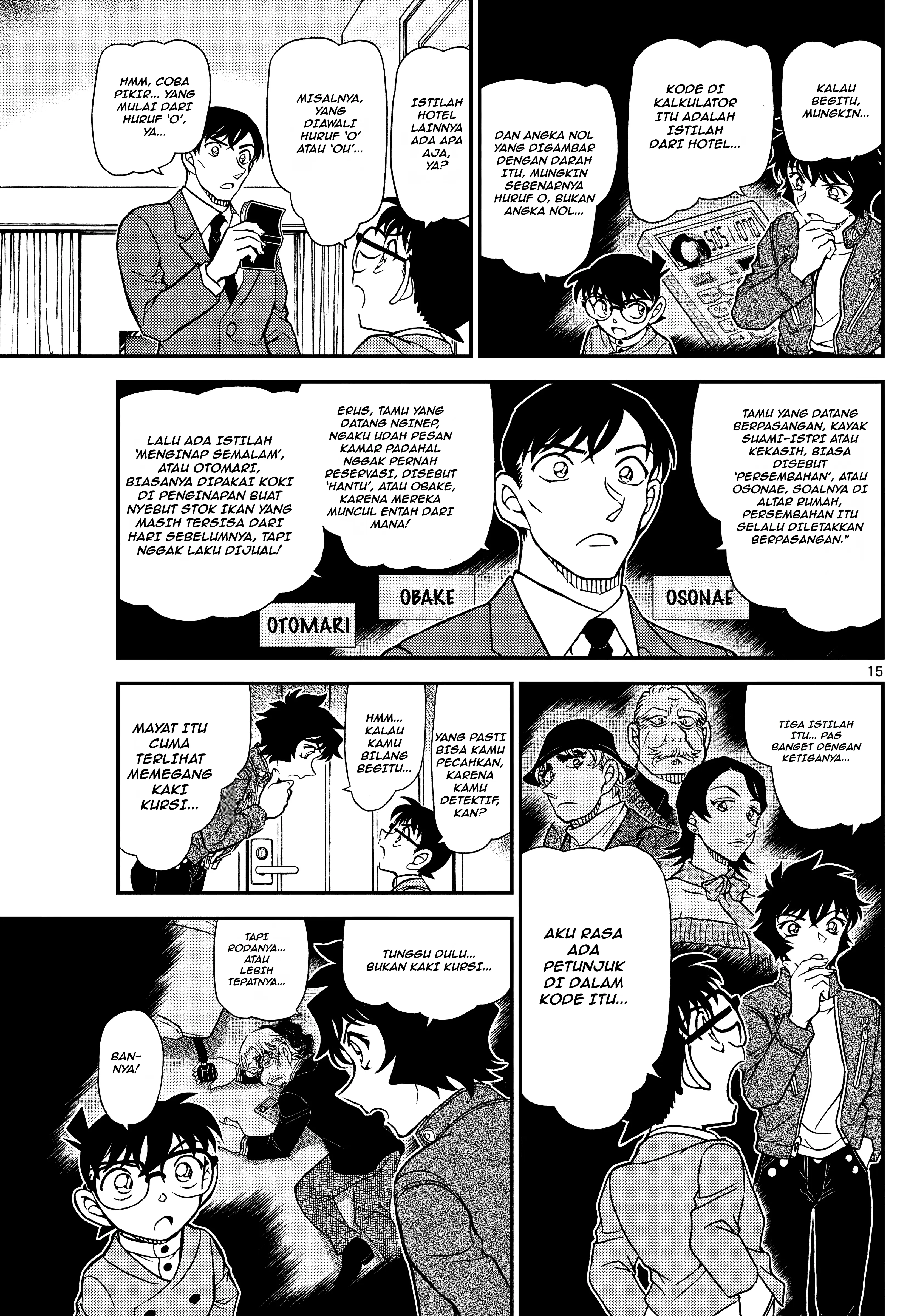 Read Detective Conan (ID) Manga Online