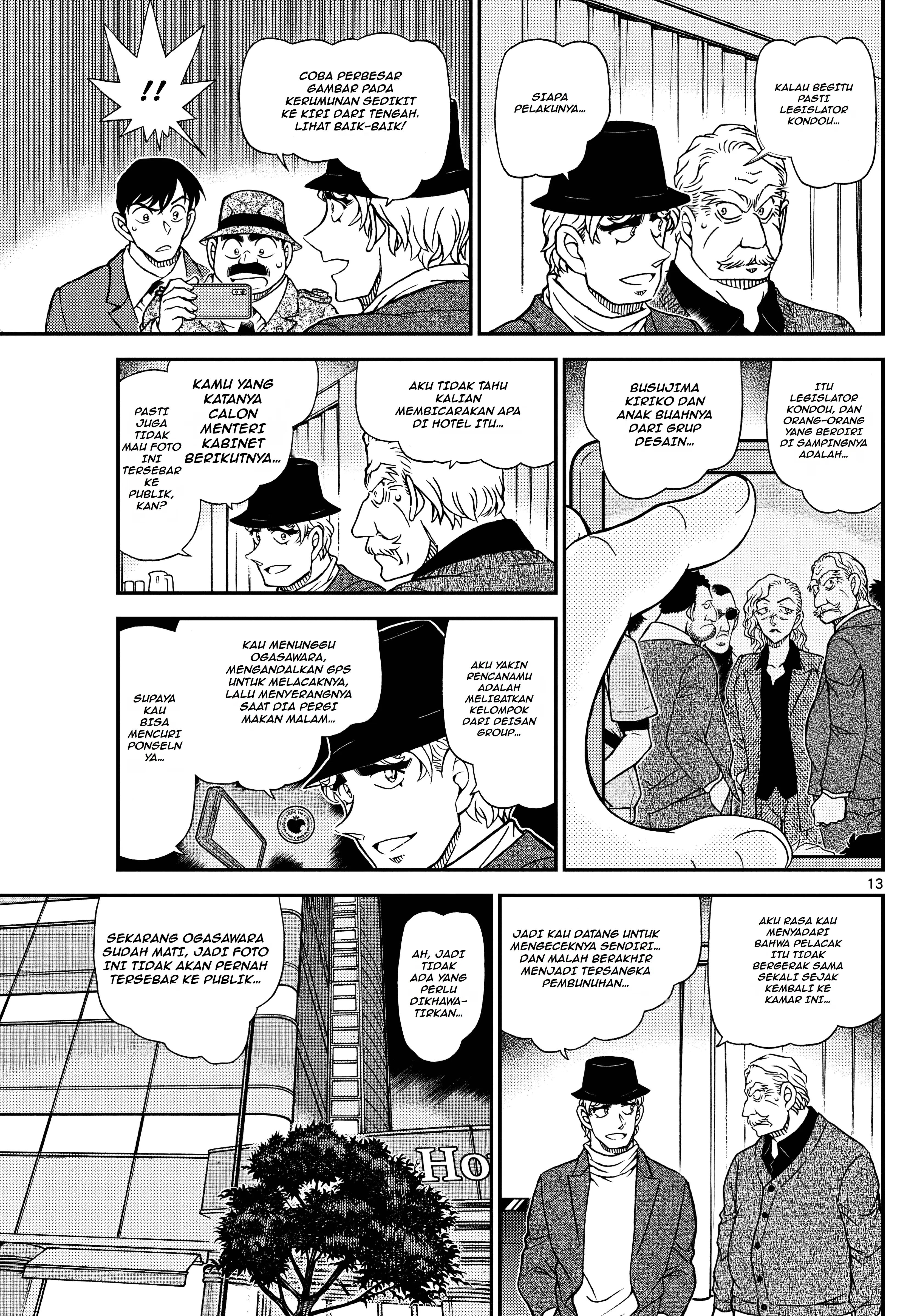 Read Detective Conan (ID) Manga Online