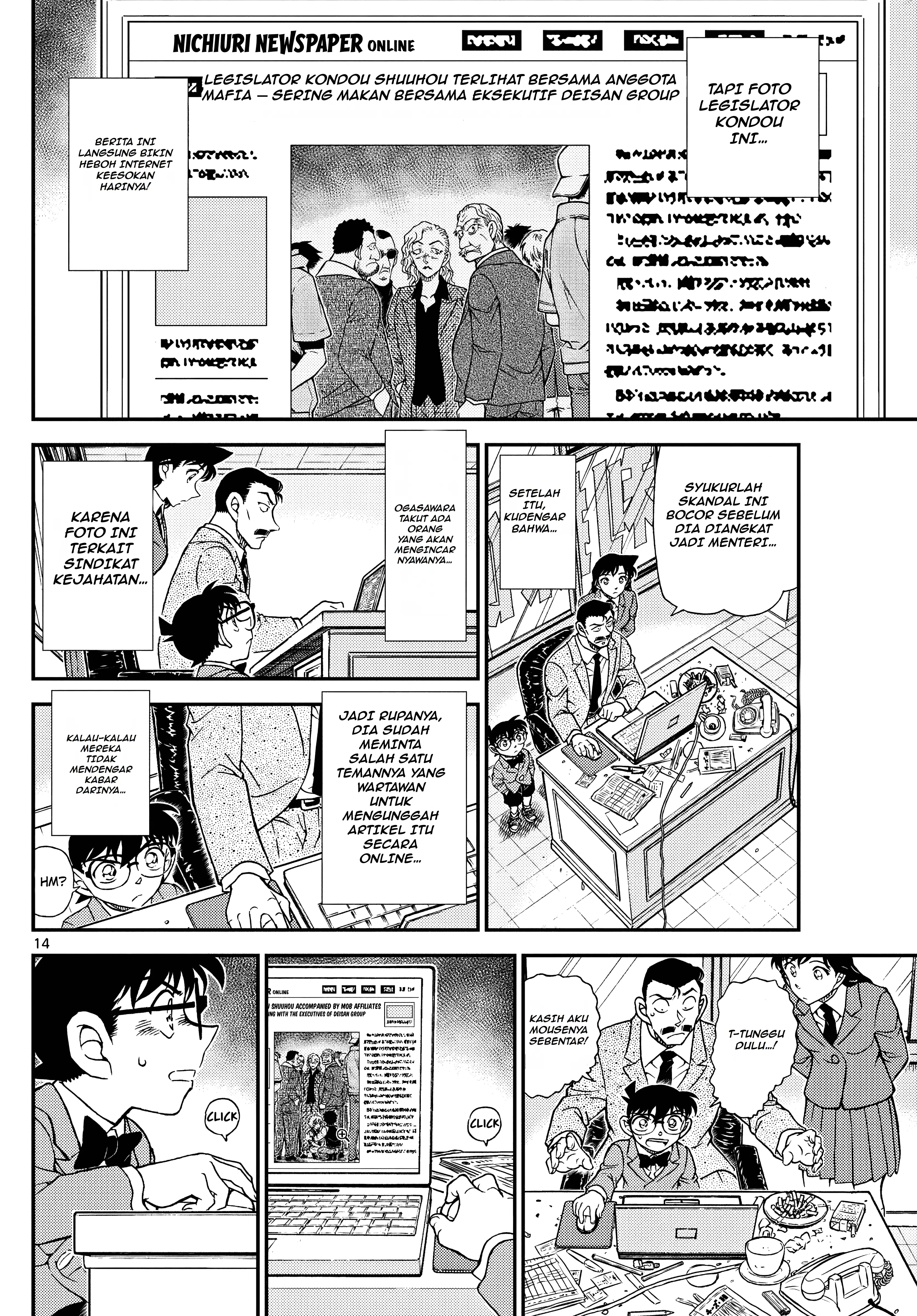 Read Detective Conan (ID) Manga Online