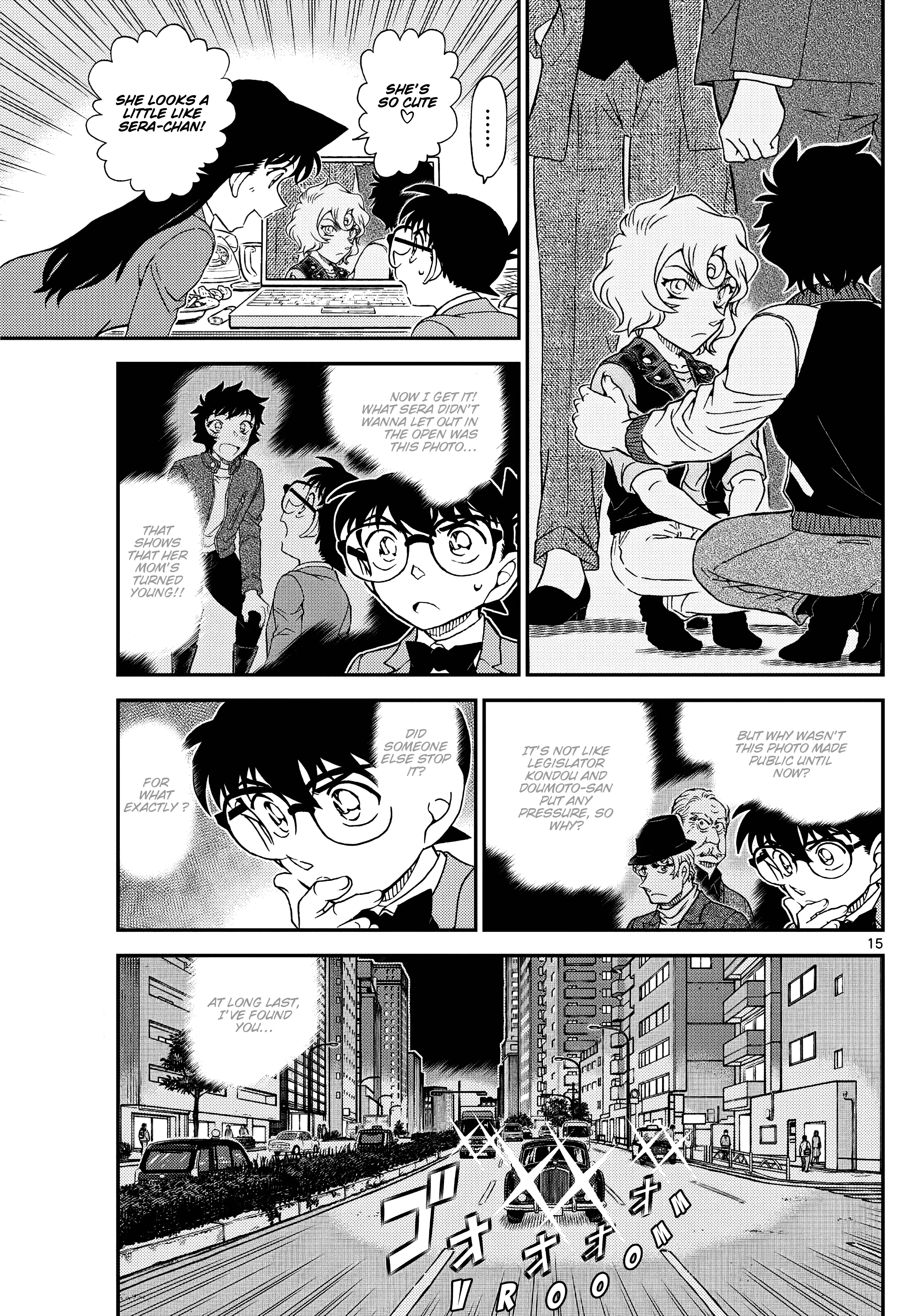 Read Detective Conan (ID) Manga Online