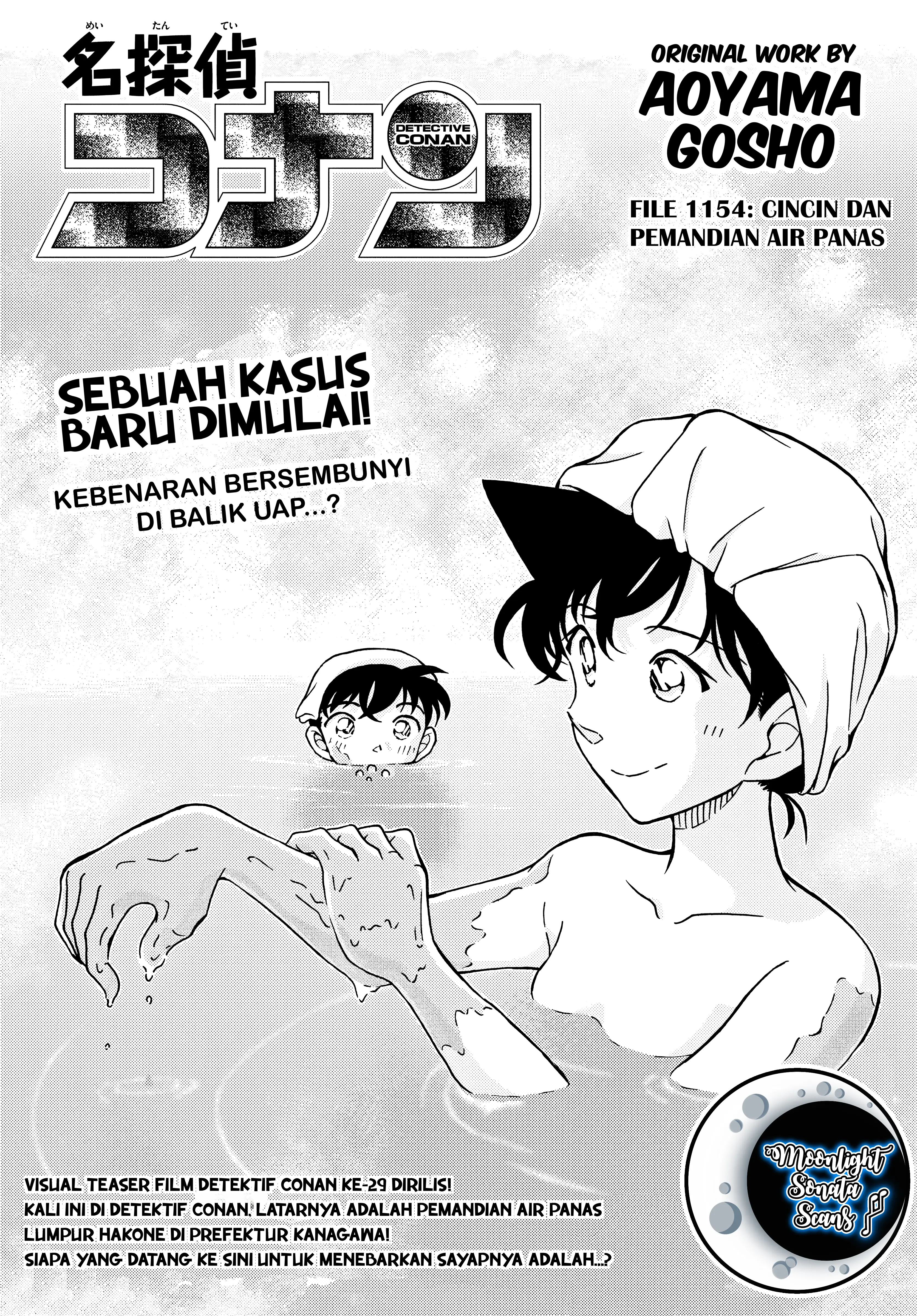 Read Detective Conan (ID) Manga Online