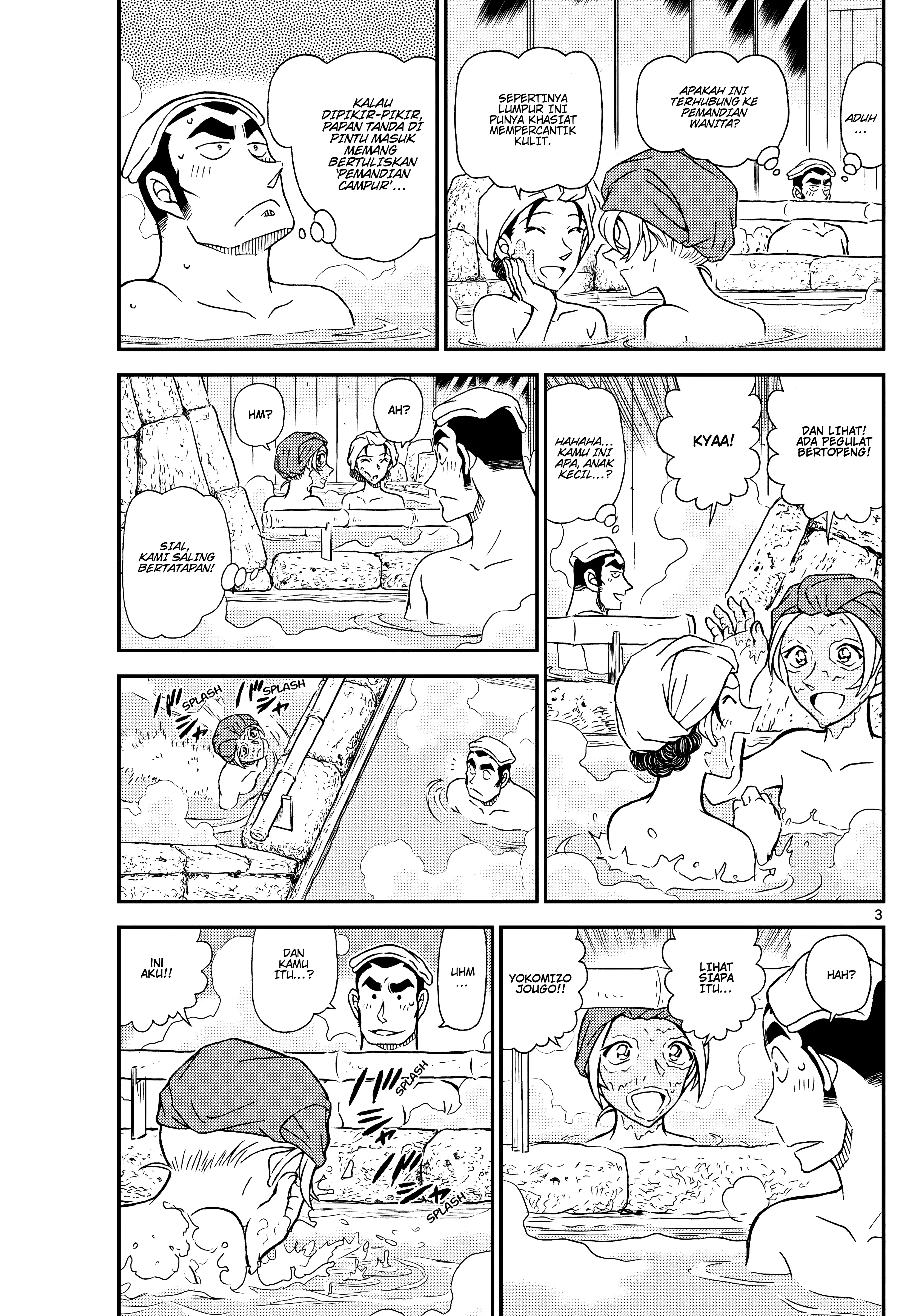 Read Detective Conan (ID) Manga Online