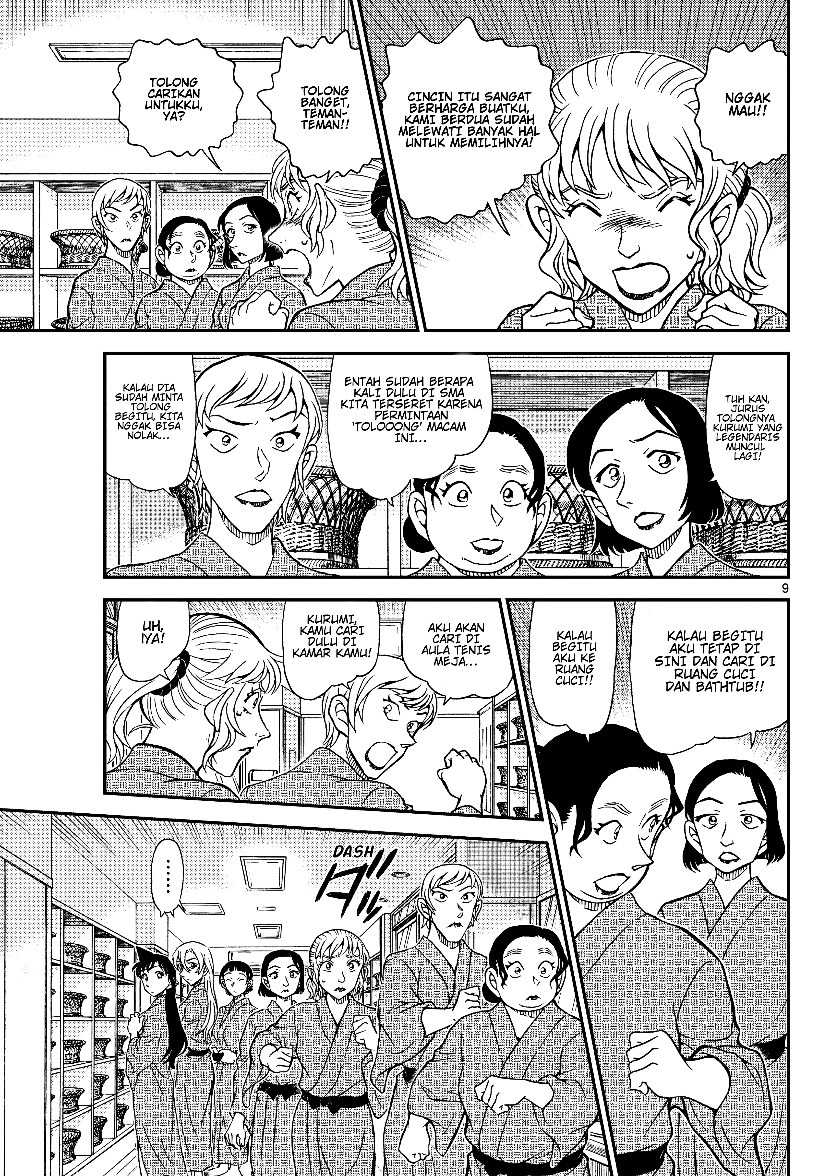 Read Detective Conan (ID) Manga Online