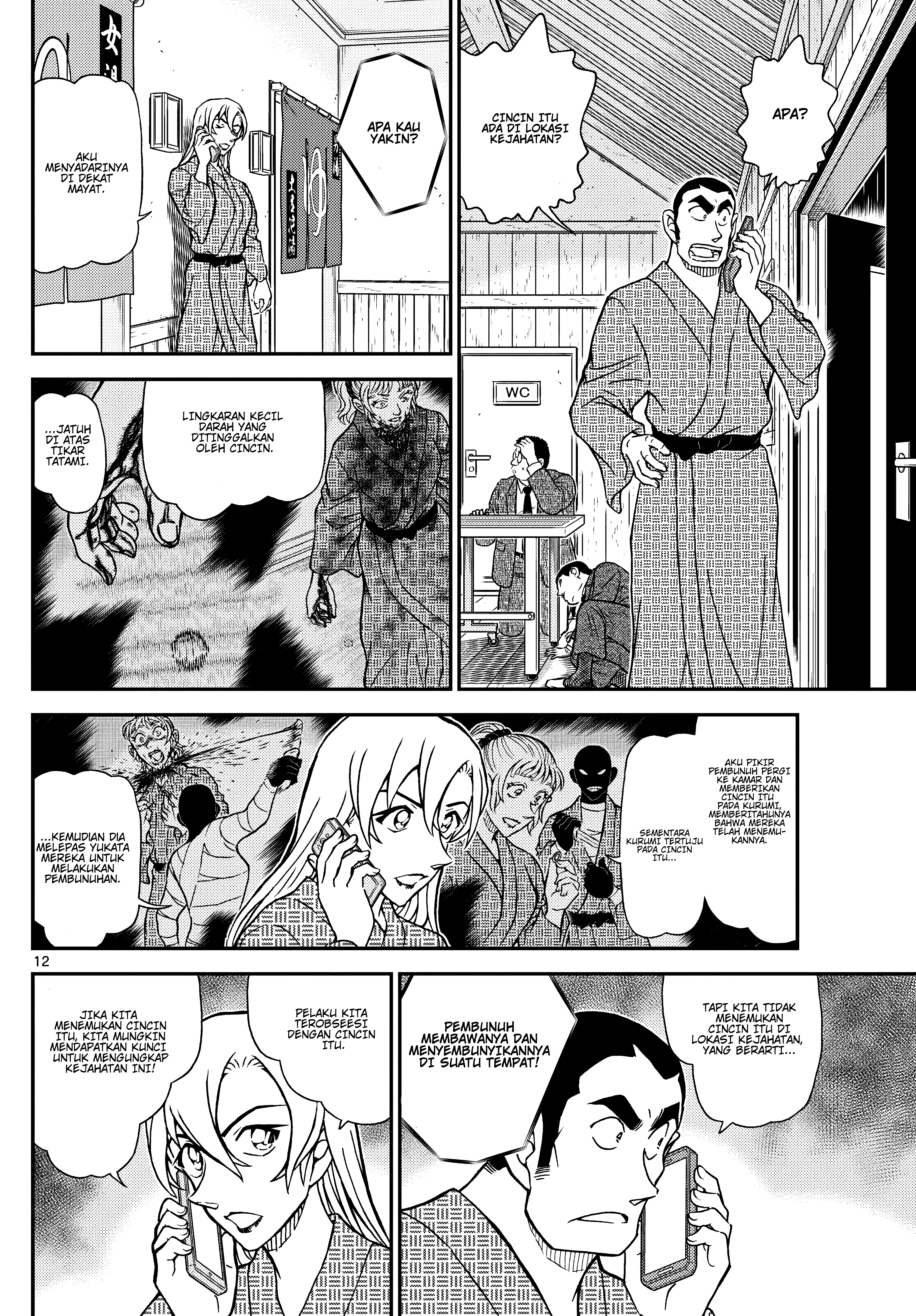 Read Detective Conan (ID) Manga Online